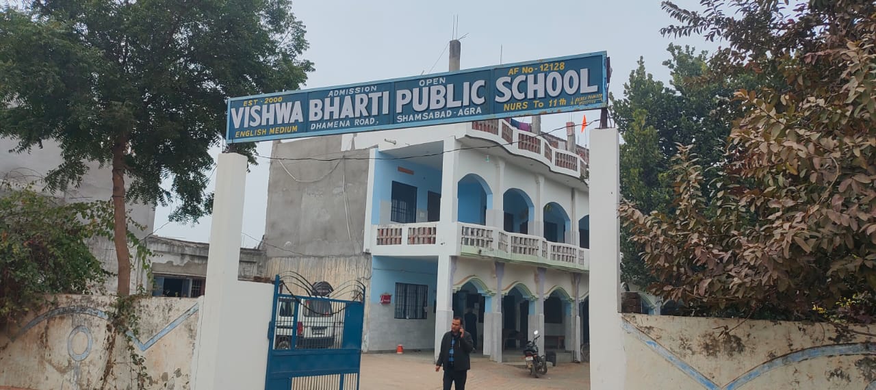 COMMERCIAL for sale in Agra — photo 1