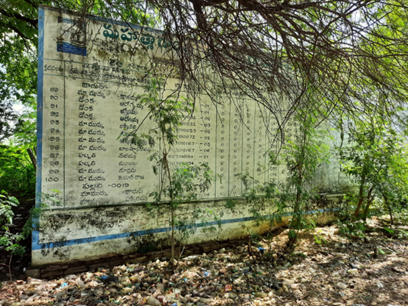 2177 square feet Godowns for sale in Kaminenipalli, Sirvel Mandal, nandyal District, Andhra Pradesh, PIN 518563 Sirvel — photo 3