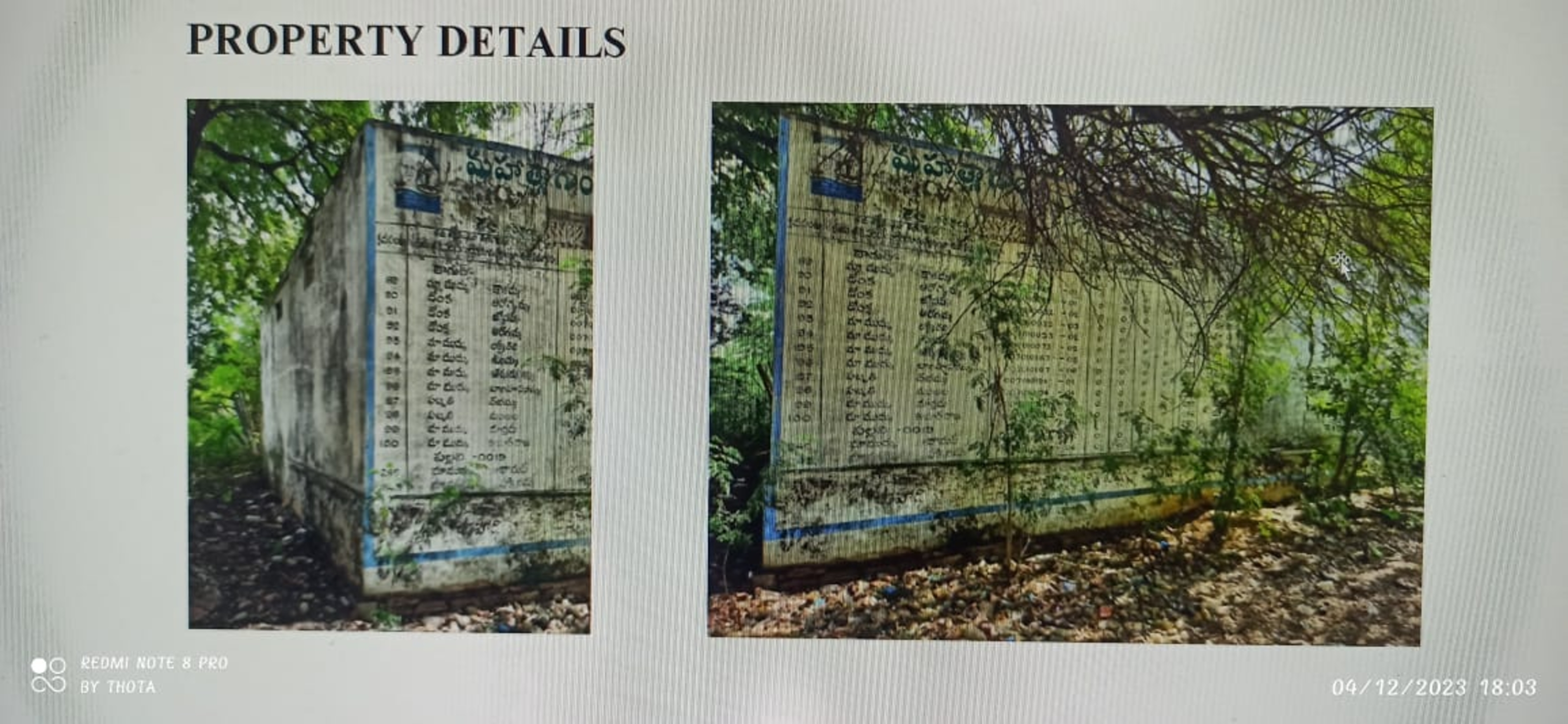 2177 square feet Godowns for sale in Kaminenipalli, Sirvel Mandal, nandyal District, Andhra Pradesh, PIN 518563 Sirvel — photo 4