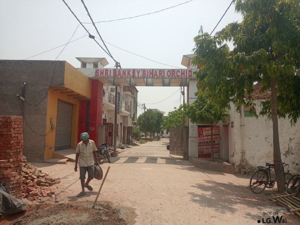 Plot for sale in Mathura — photo 1