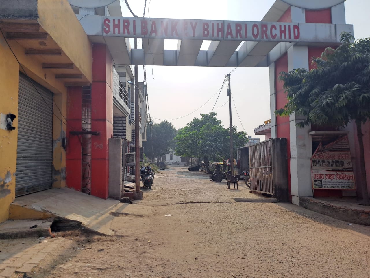 Plot for sale in Mathura — photo 3