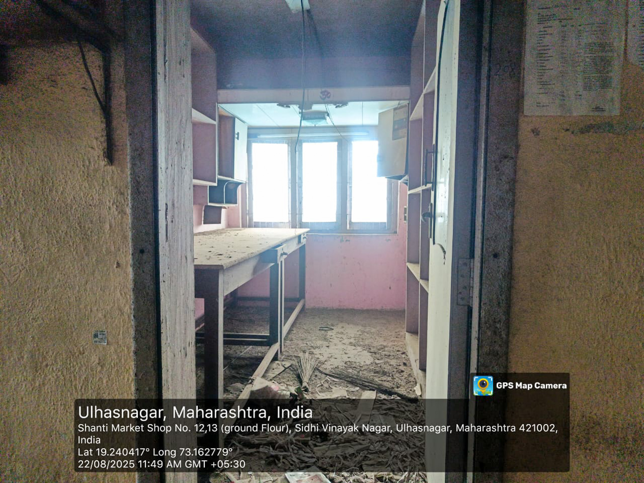 Shops for sale in ULHASNAGAR Ulhasnagar — photo 3