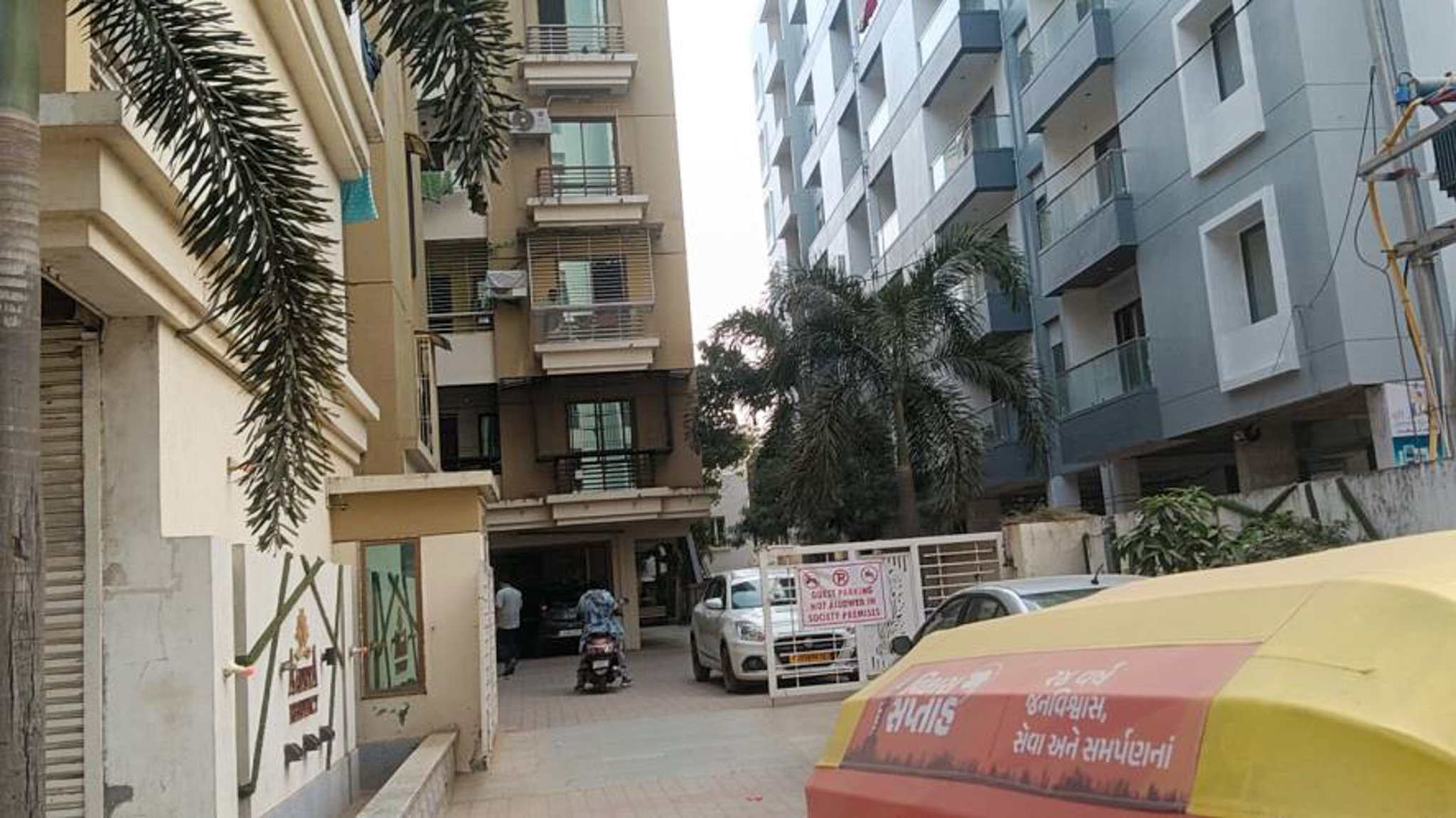 772 square feet Flat for sale in AADHYA RESIDENCY, Urban Vadodara — photo 8