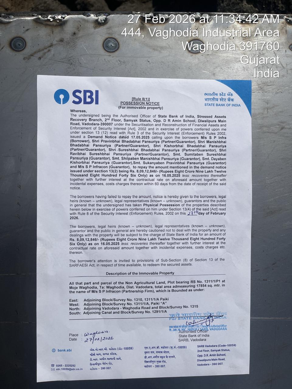 Open NA Land for sale in Waghodiya Vaghodia — photo 2