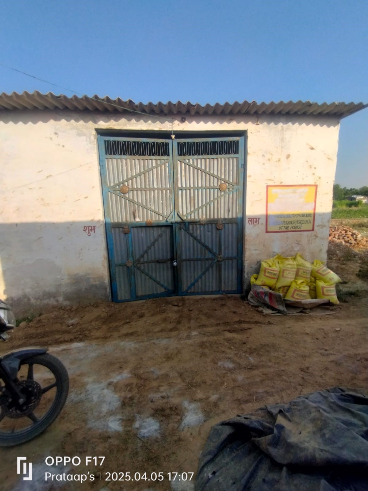 non agriculture plot with shed for sale in Hasangarh — photo 1