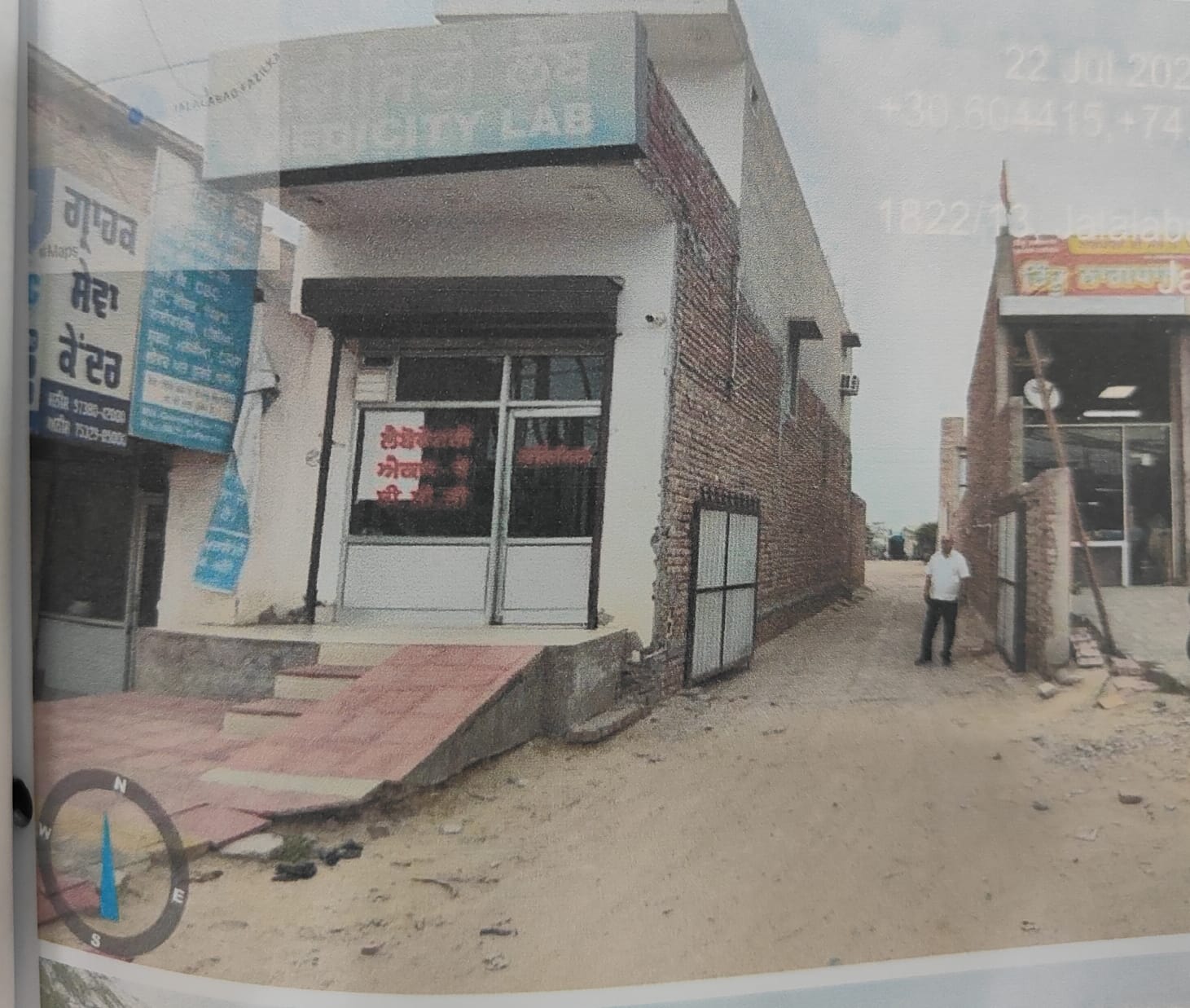 716 square feet Plot for sale in Jalalabad (W) Jalalabad — photo 1