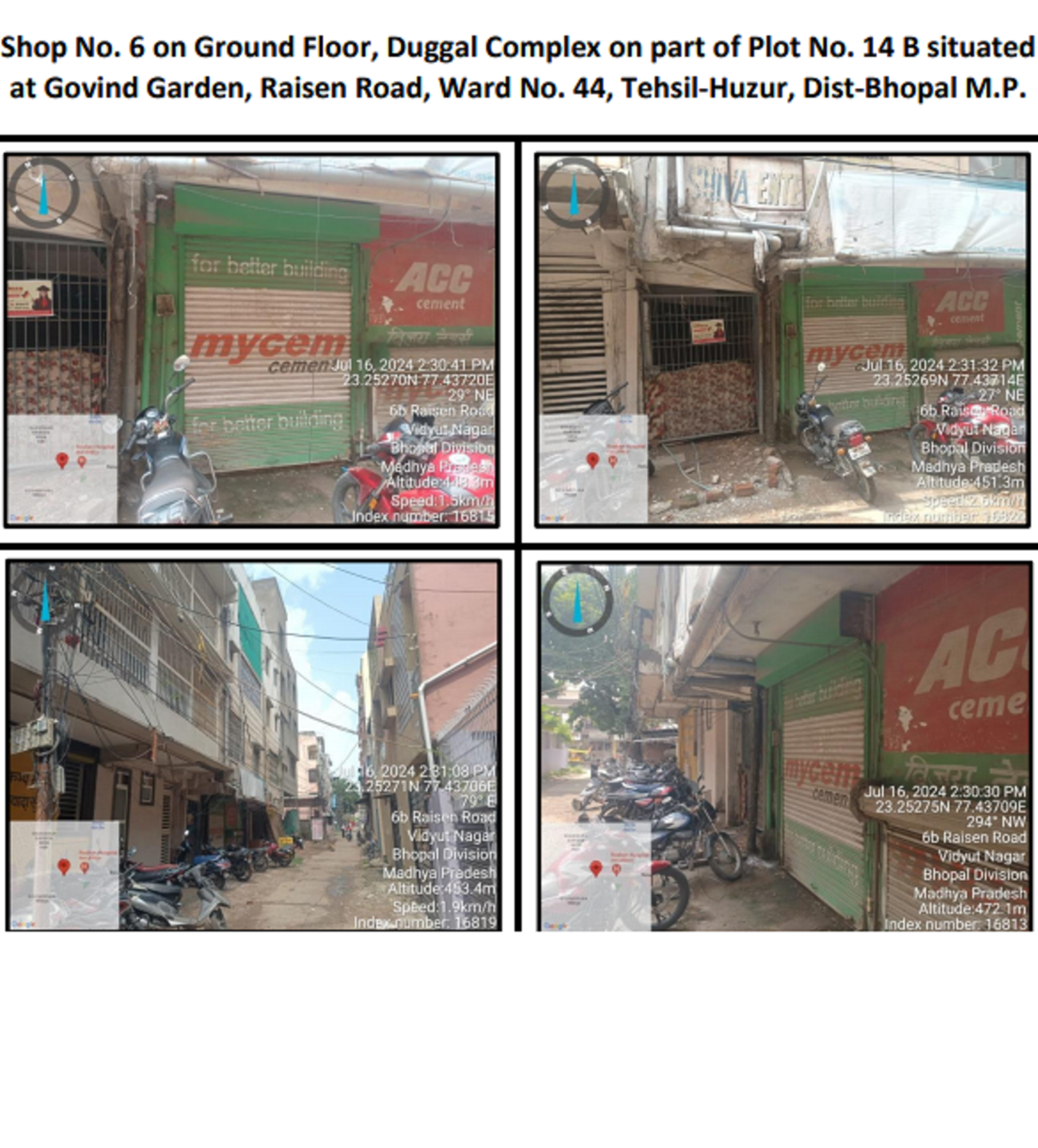 120 square feet Shops for sale in RAISEN ROAD Bhopal — photo 1