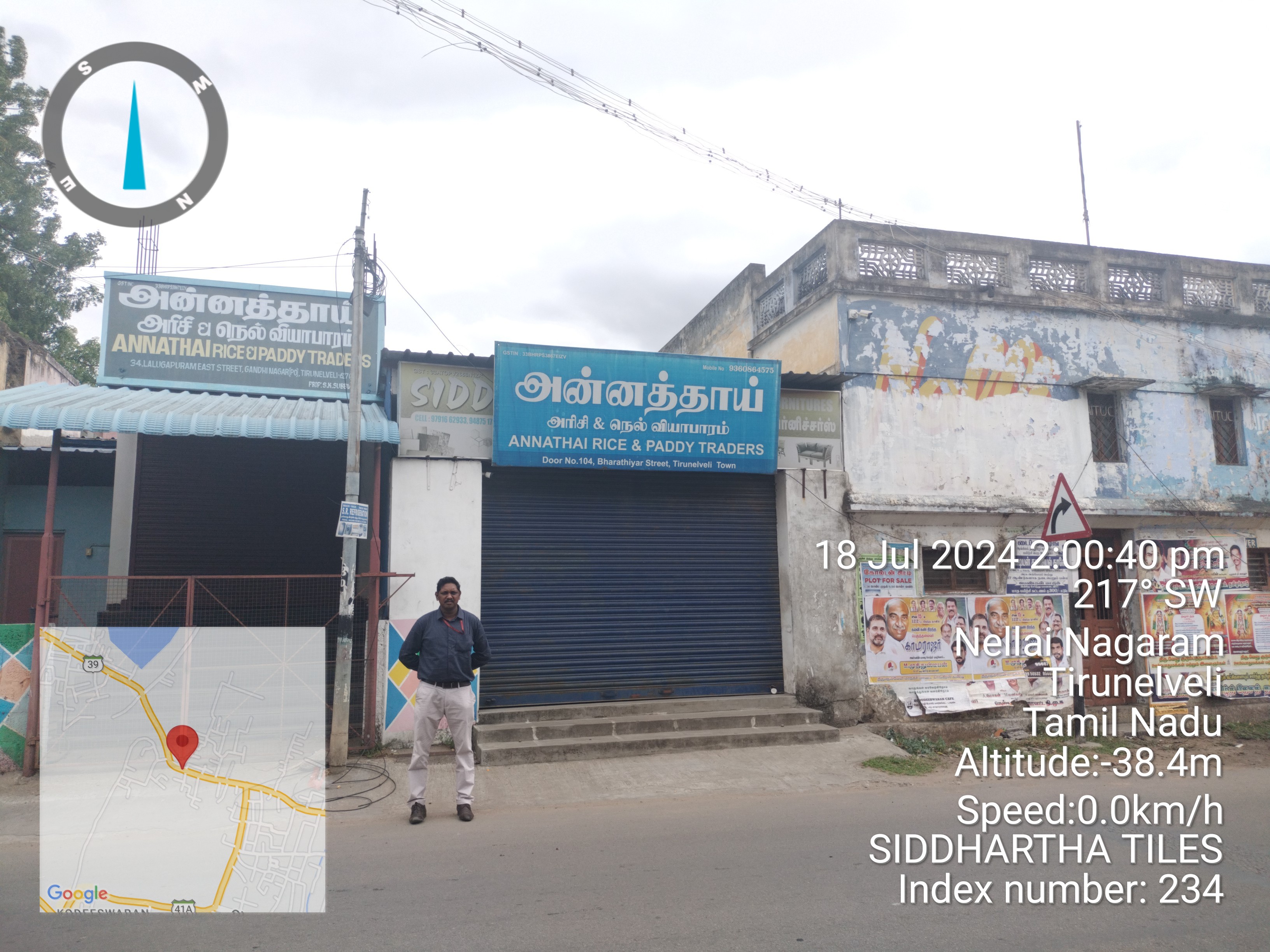 1058 square feet Shops for sale in Tirunelveli