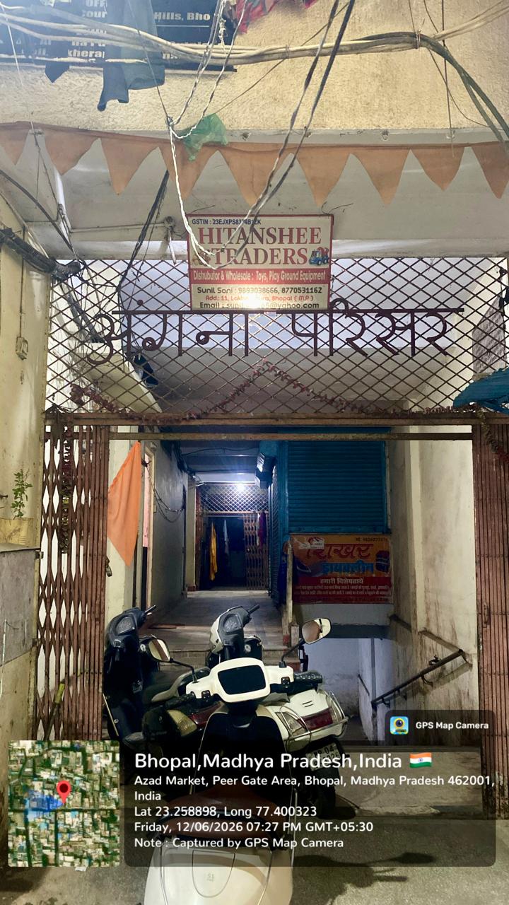 411.8 square feet Flat for sale in LAKHERAPURA Bhopal — photo 2