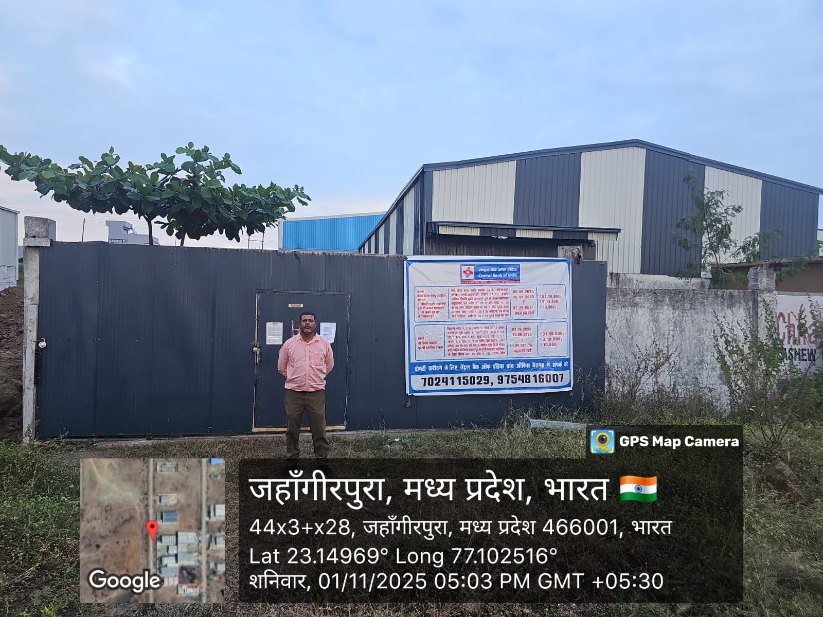 1035 square meter Industrial Shed for sale in INDUSTRIAL AREA Industrial Area Badiakhedi — photo 1