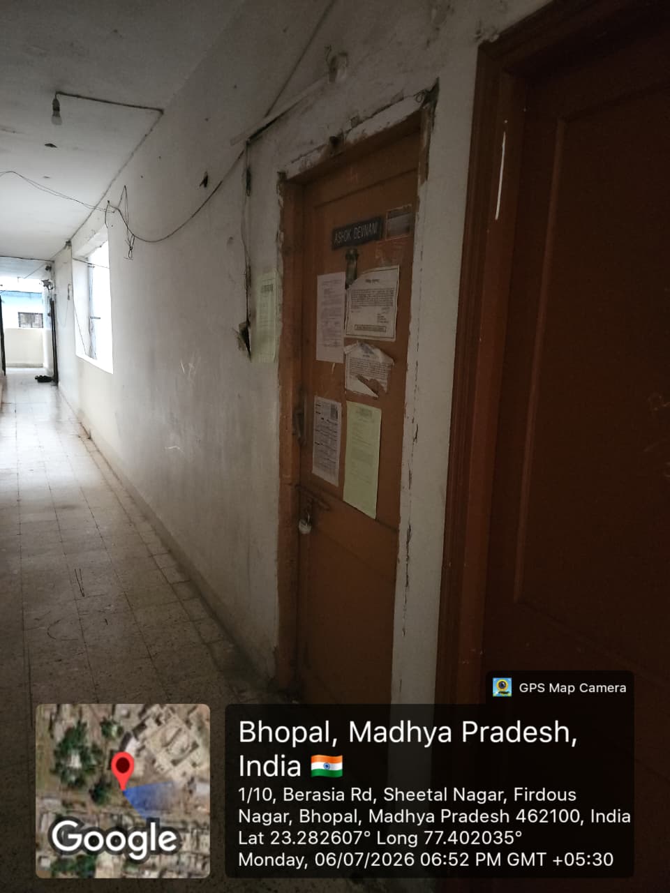 665 square feet Flat for sale in Bhopal — photo 8