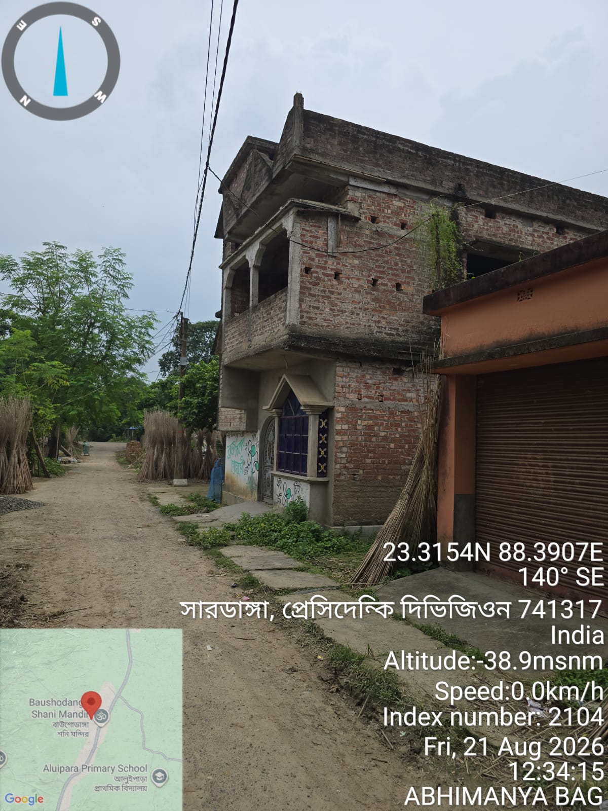 4363.6 square feet Individual House for sale in Nabadwip — photo 3