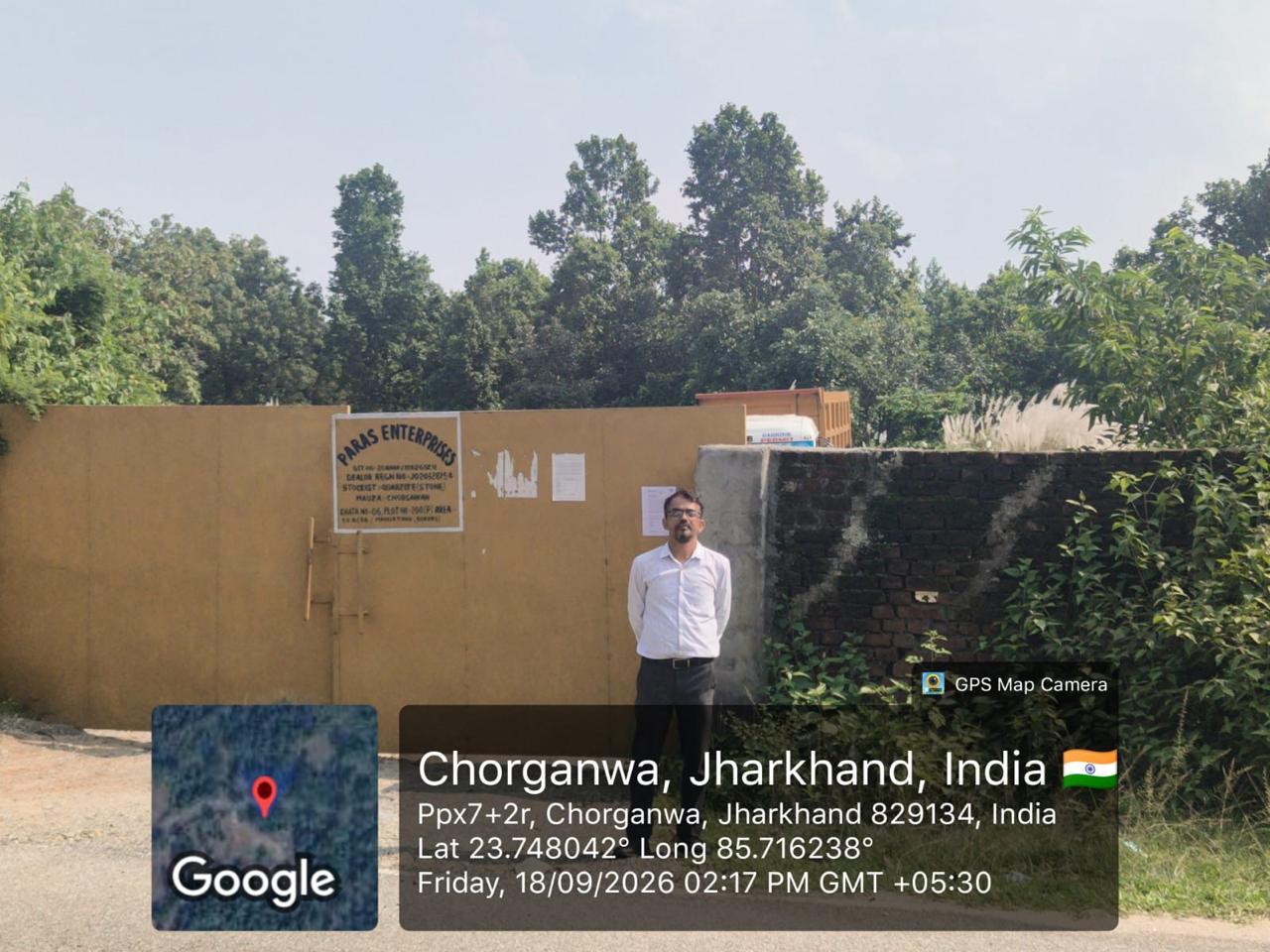 33000 square feet Plot for sale in Gumia — photo 2