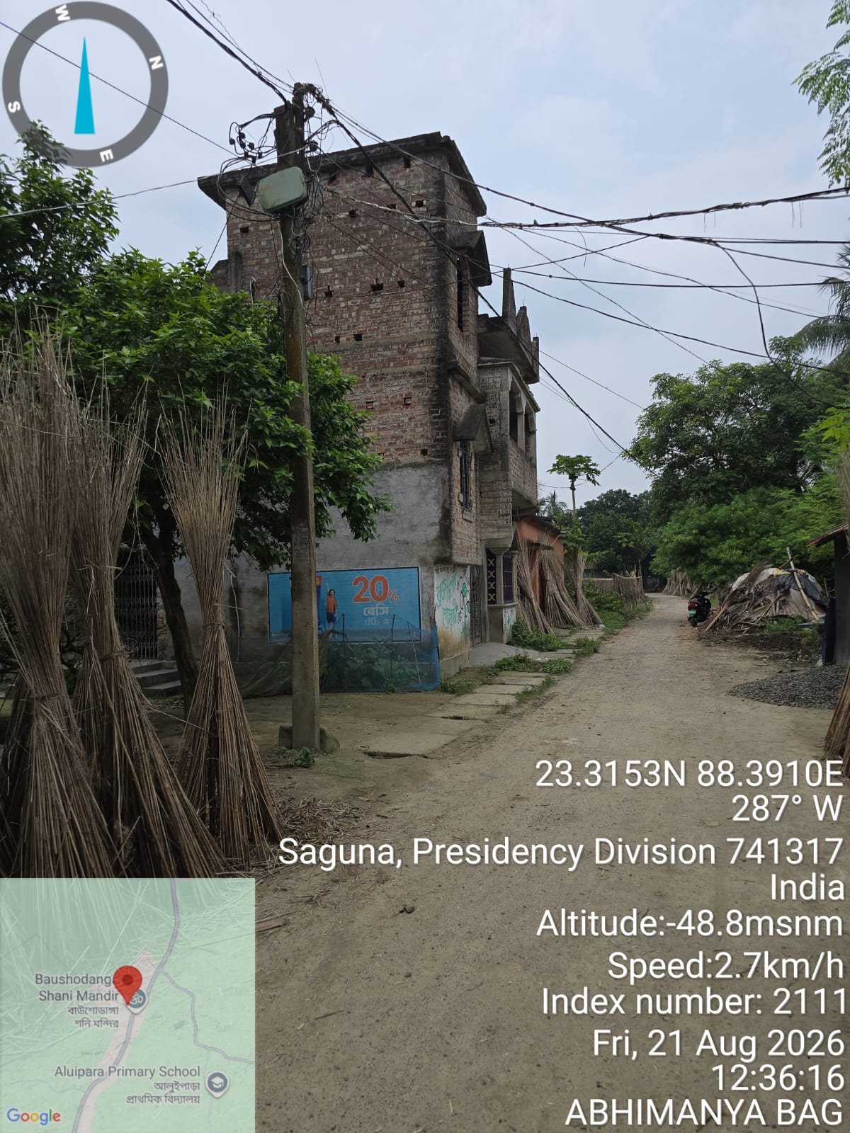 4363.6 square feet Individual House for sale in Nabadwip — photo 2