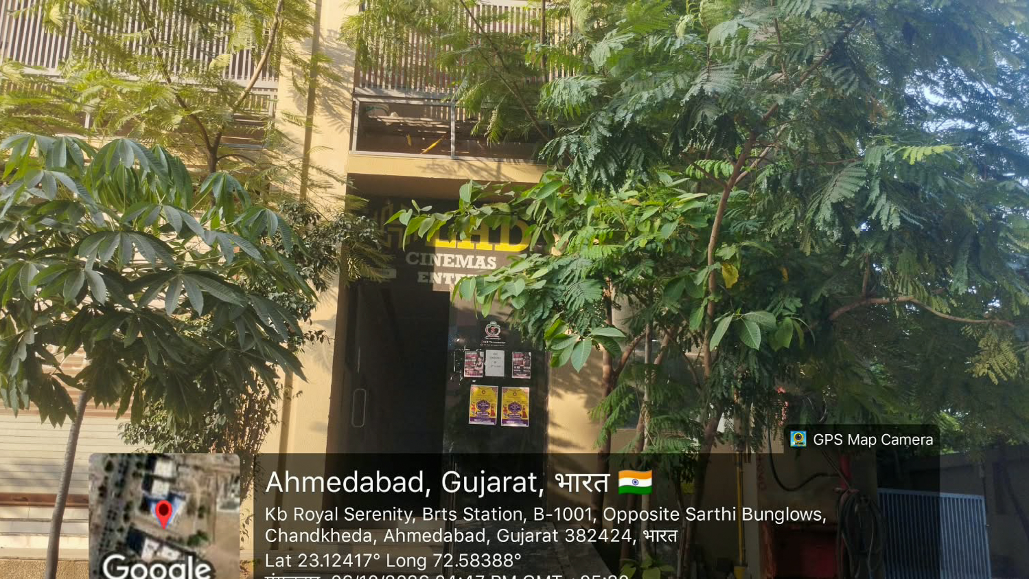 1161.86 square feet Shops for sale in Scheme known as "SAI SAPPHIRE SQUARE", Chandkheda, Gandhinagar-382424, Gujarat. Gandhinagar. — photo 2