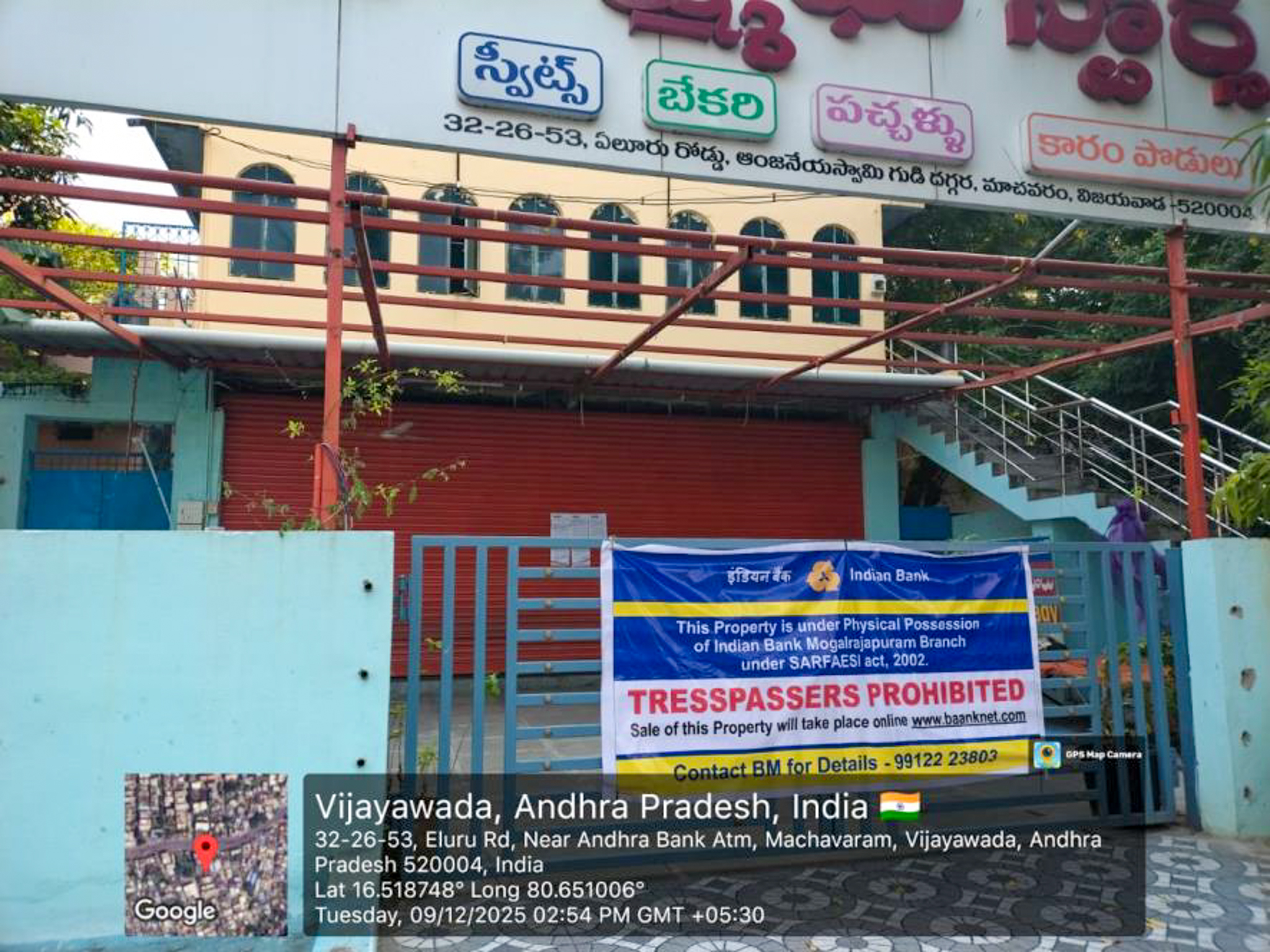 580 square yard Bungalow for sale in Vijayawada — photo 2