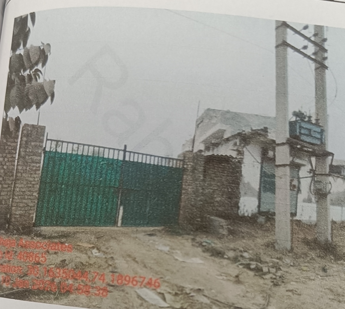 Plot for sale in Abohar — photo 1