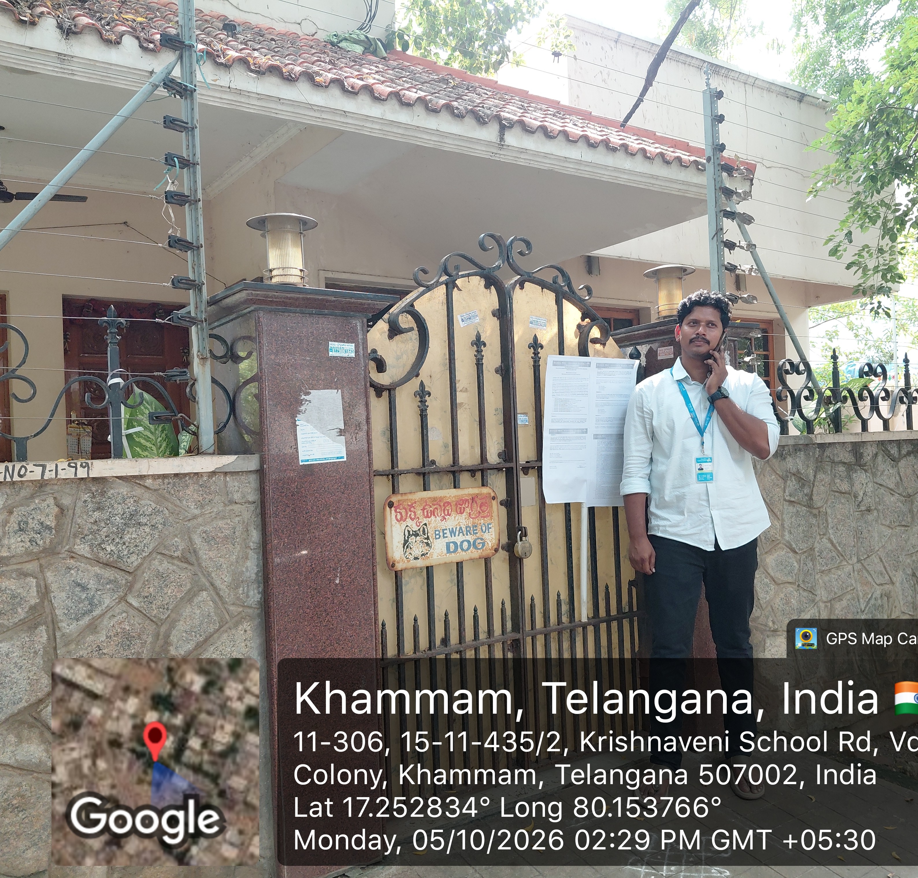 Individual House for sale in KHAMMAM Khammam — photo 2