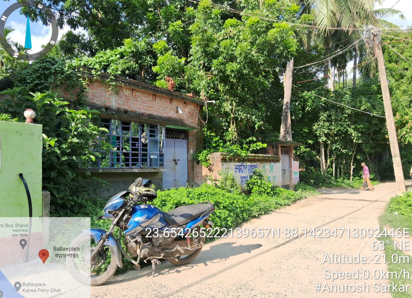 Individual House for sale in Ballavpara Bethuadahari — photo 1