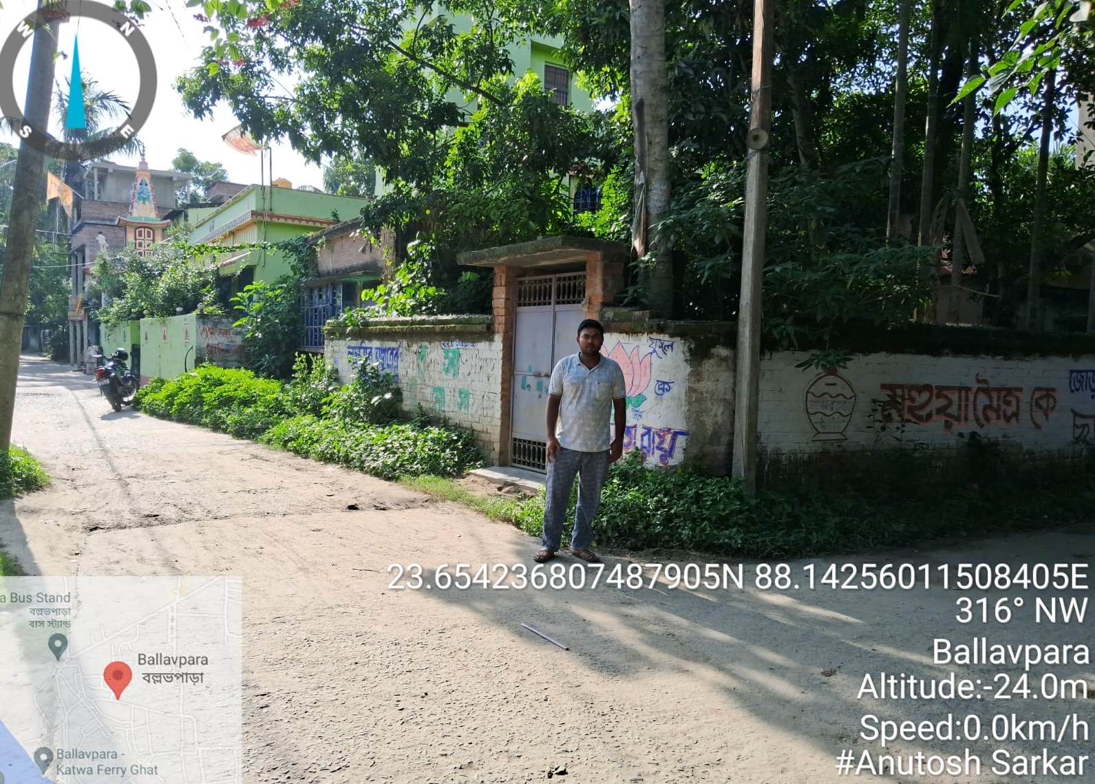 Individual House for sale in Ballavpara Bethuadahari — photo 2