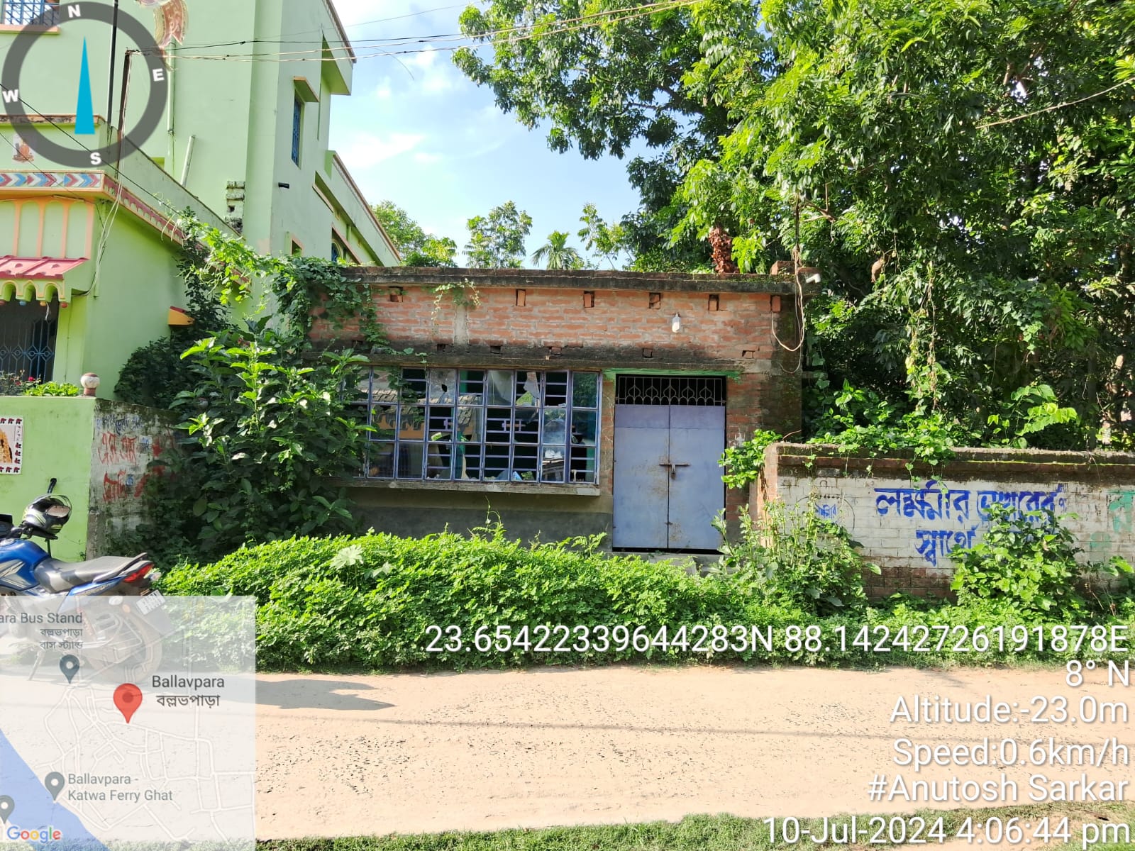 Individual House for sale in Ballavpara Bethuadahari — photo 4