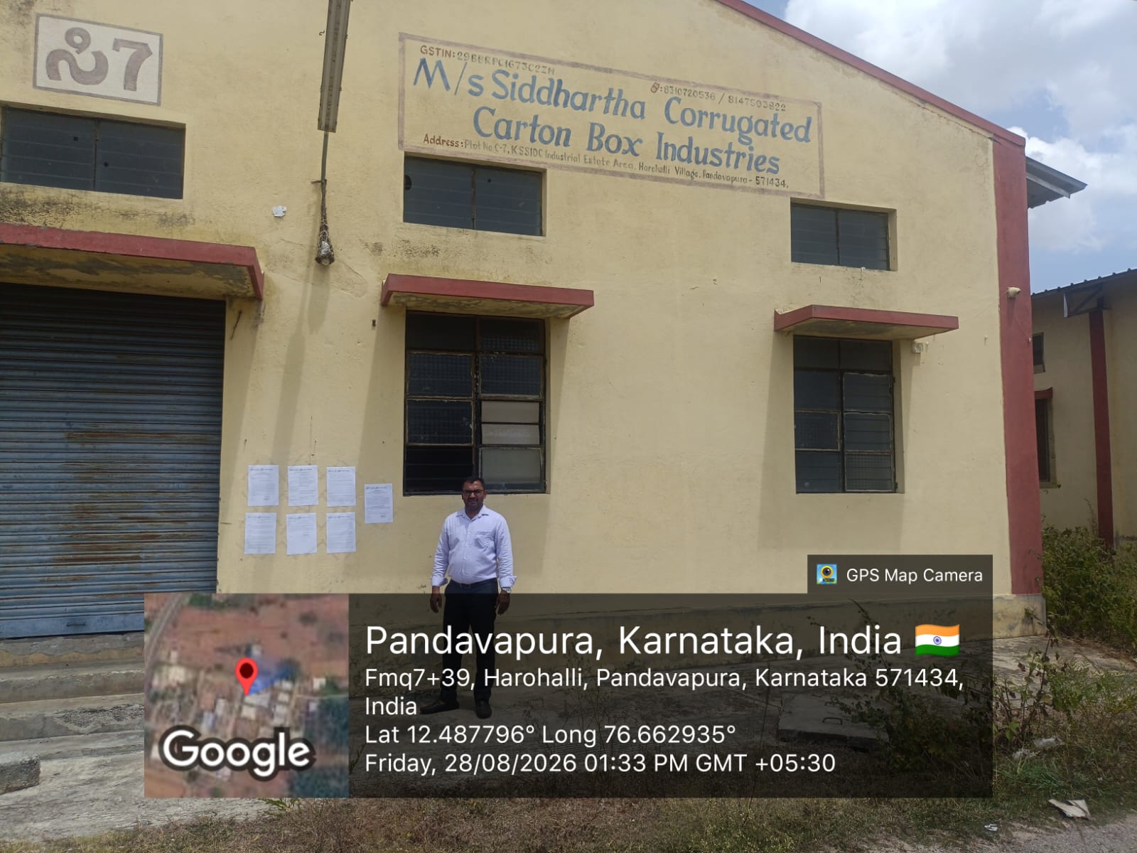 473.34 square meter Shed with Plant and Machinery for sale in CHANNAPATNA Pandavapura — photo 1