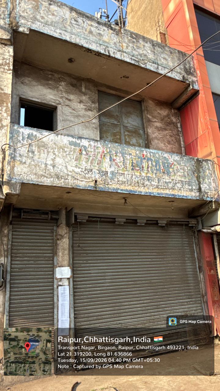 538 square feet Shops for sale in Dhamtari — photo 1