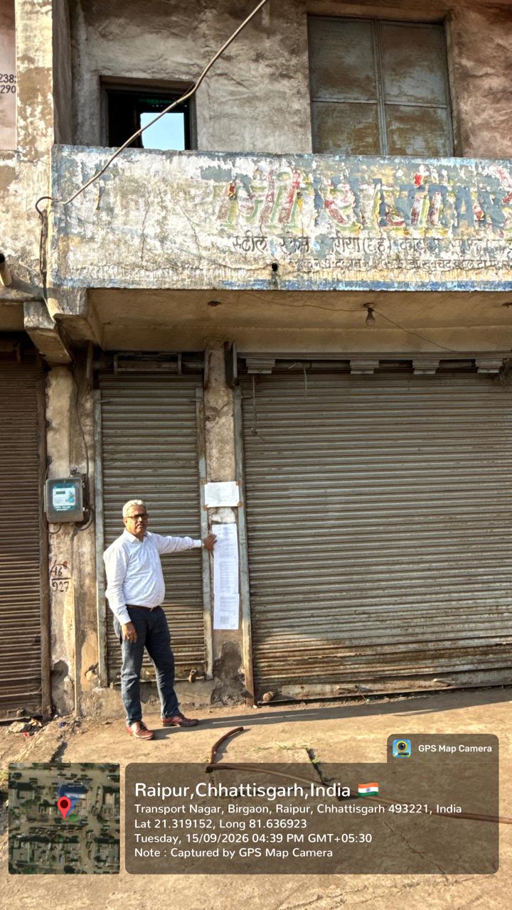 538 square feet Shops for sale in Dhamtari — photo 2