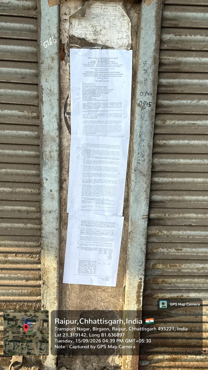 538 square feet Shops for sale in Dhamtari — photo 3