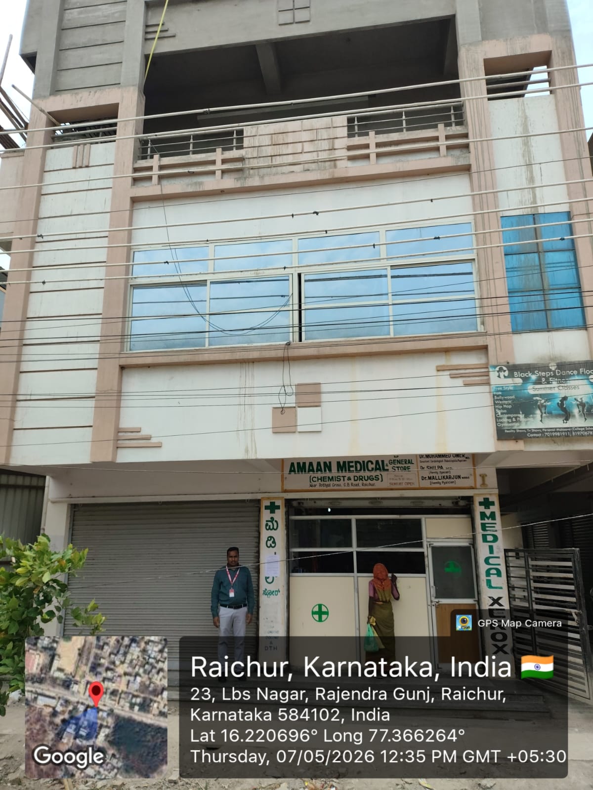 162 square meter Individual House for sale in RAICHUR Raichur — photo 4