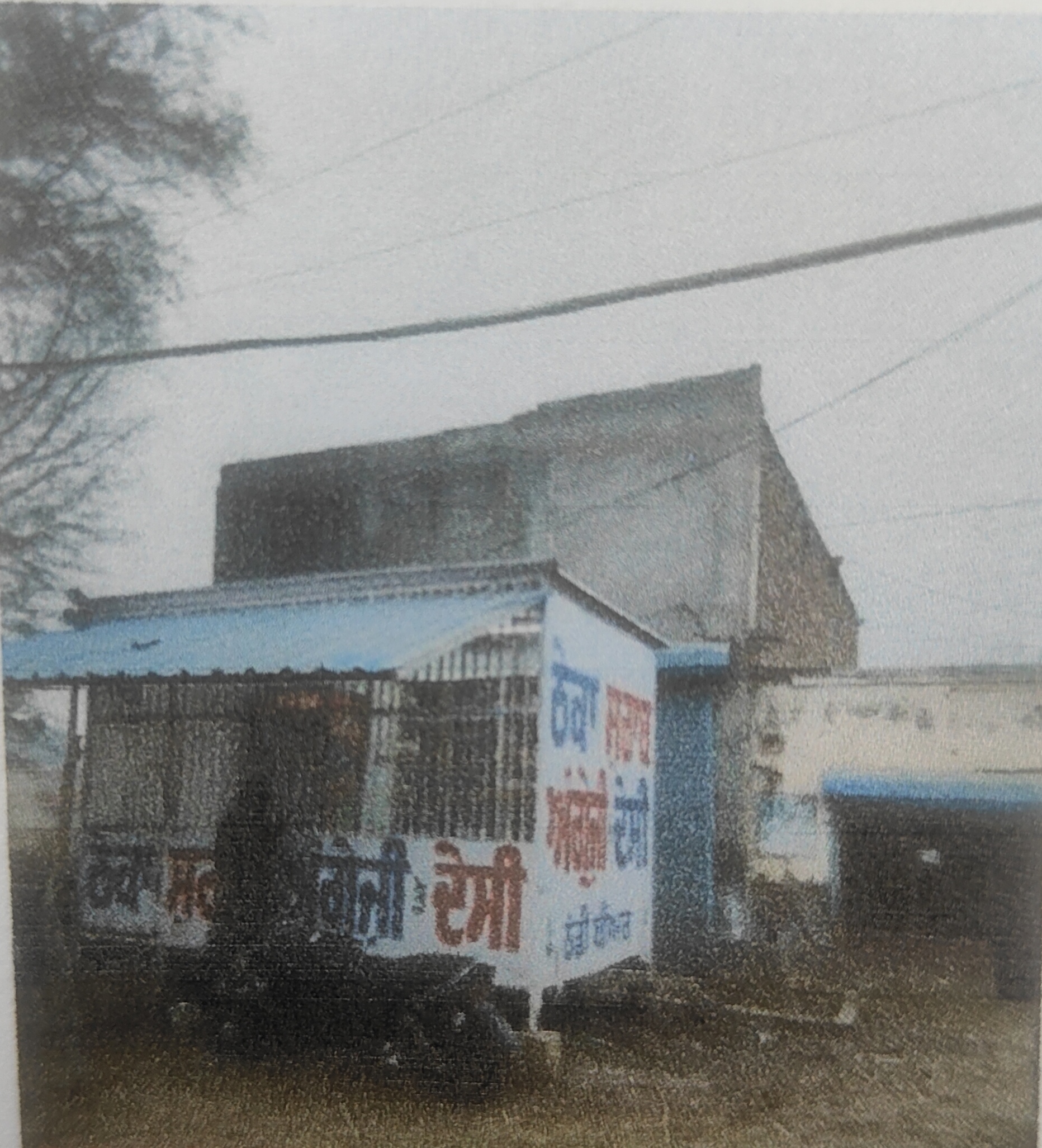 Shops for sale in Abohar — photo 1