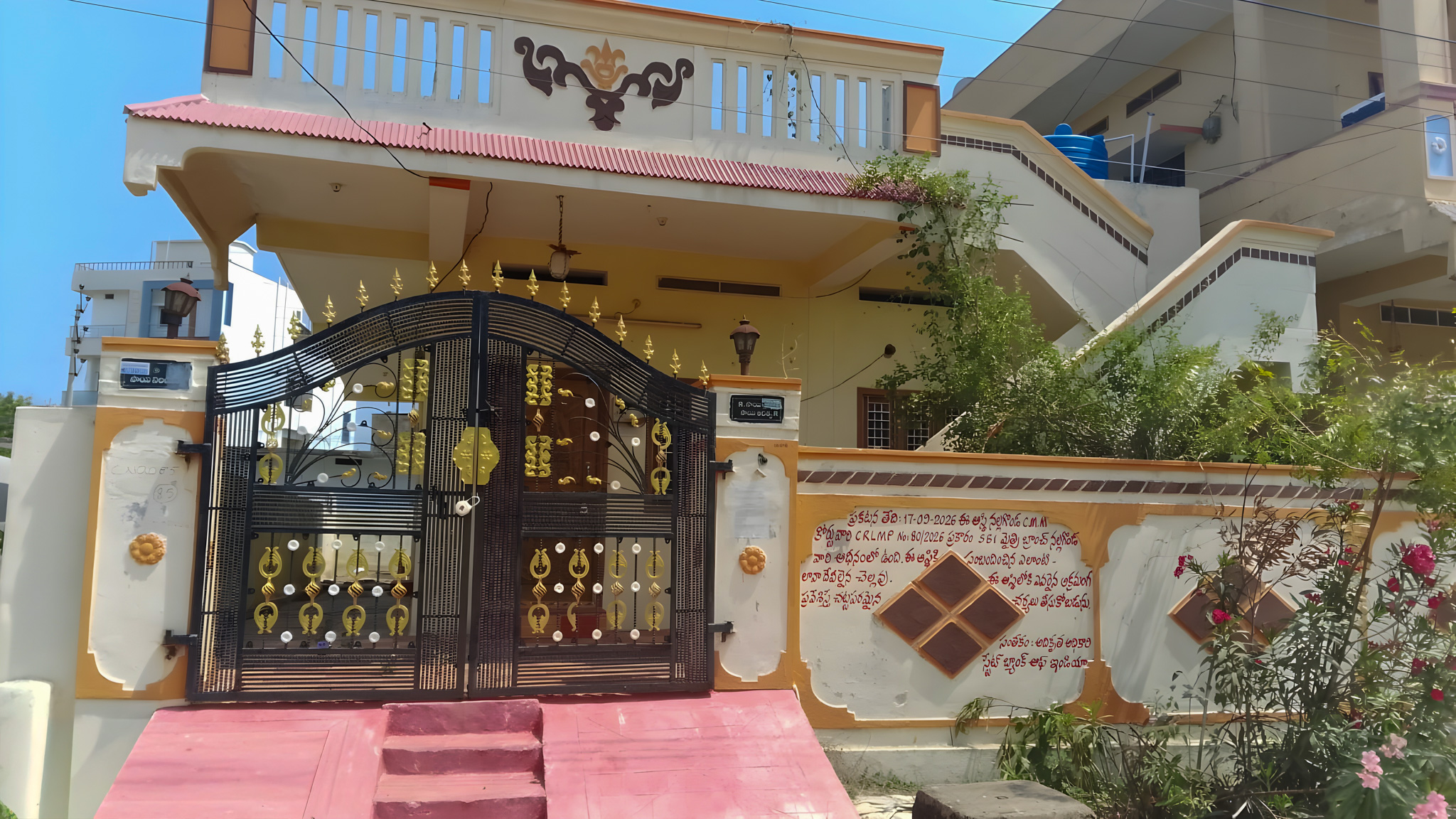 2 BHK Individual House for sale in NA, Nalgonda Nalgonda — photo 1
