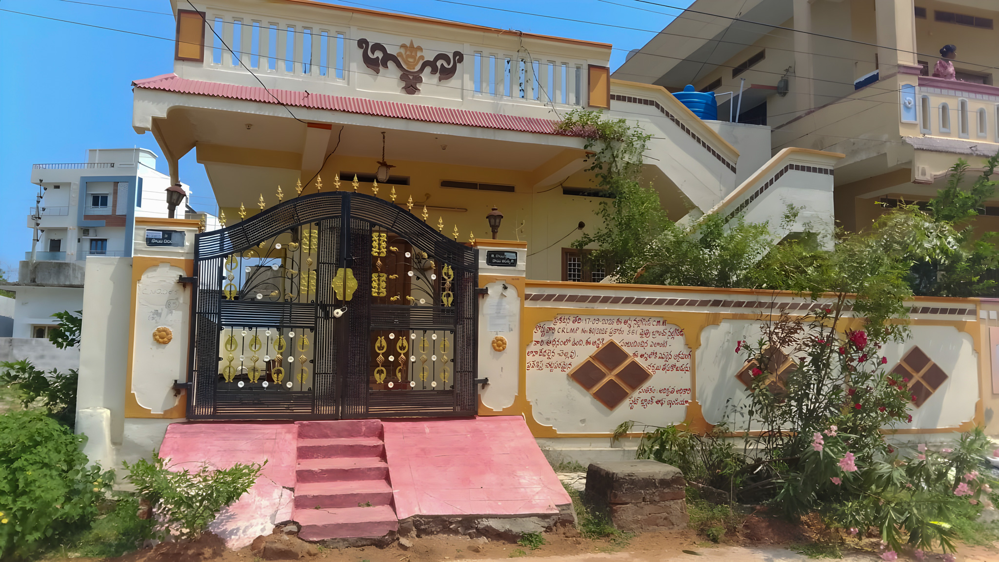 2 BHK Individual House for sale in NA, Nalgonda Nalgonda — photo 7