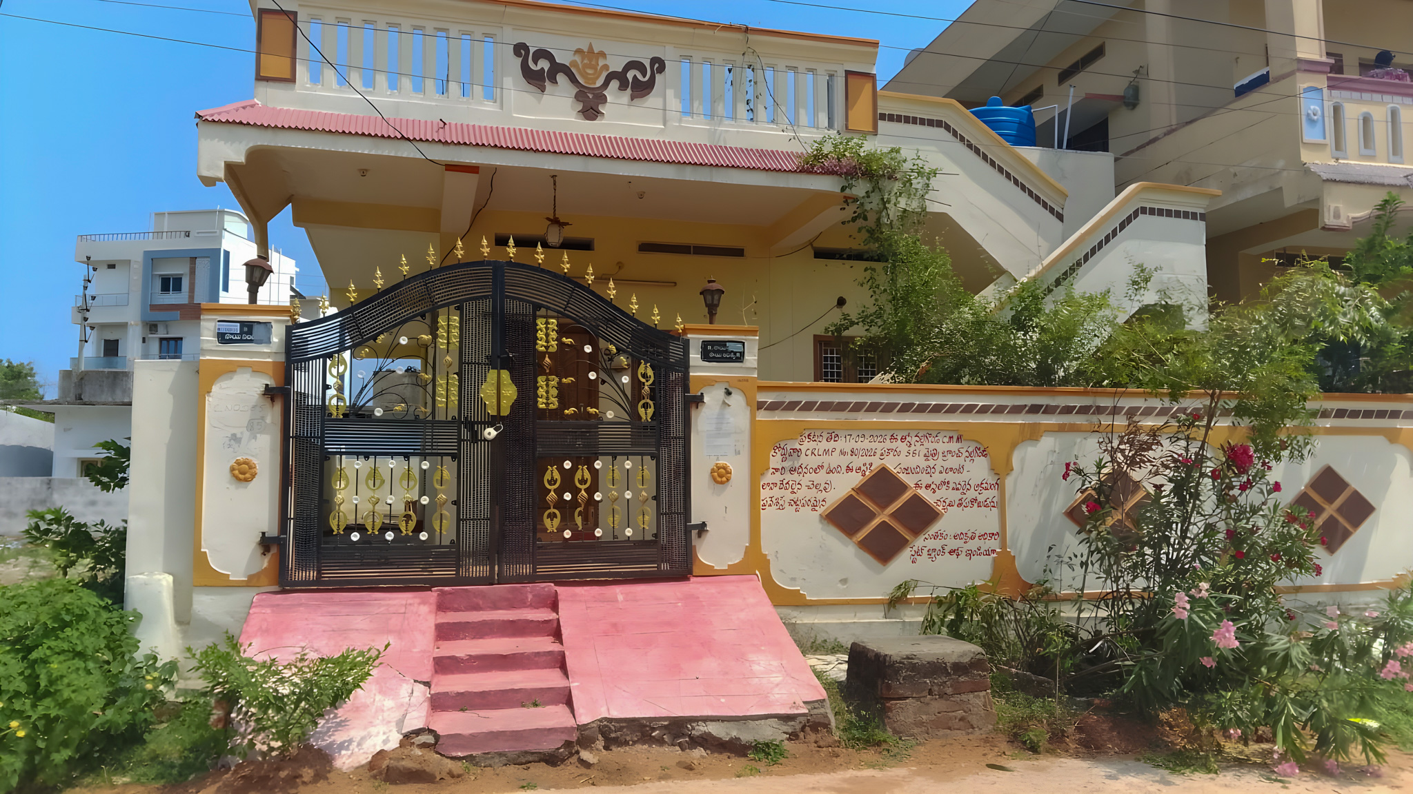 2 BHK Individual House for sale in NA, Nalgonda Nalgonda — photo 9