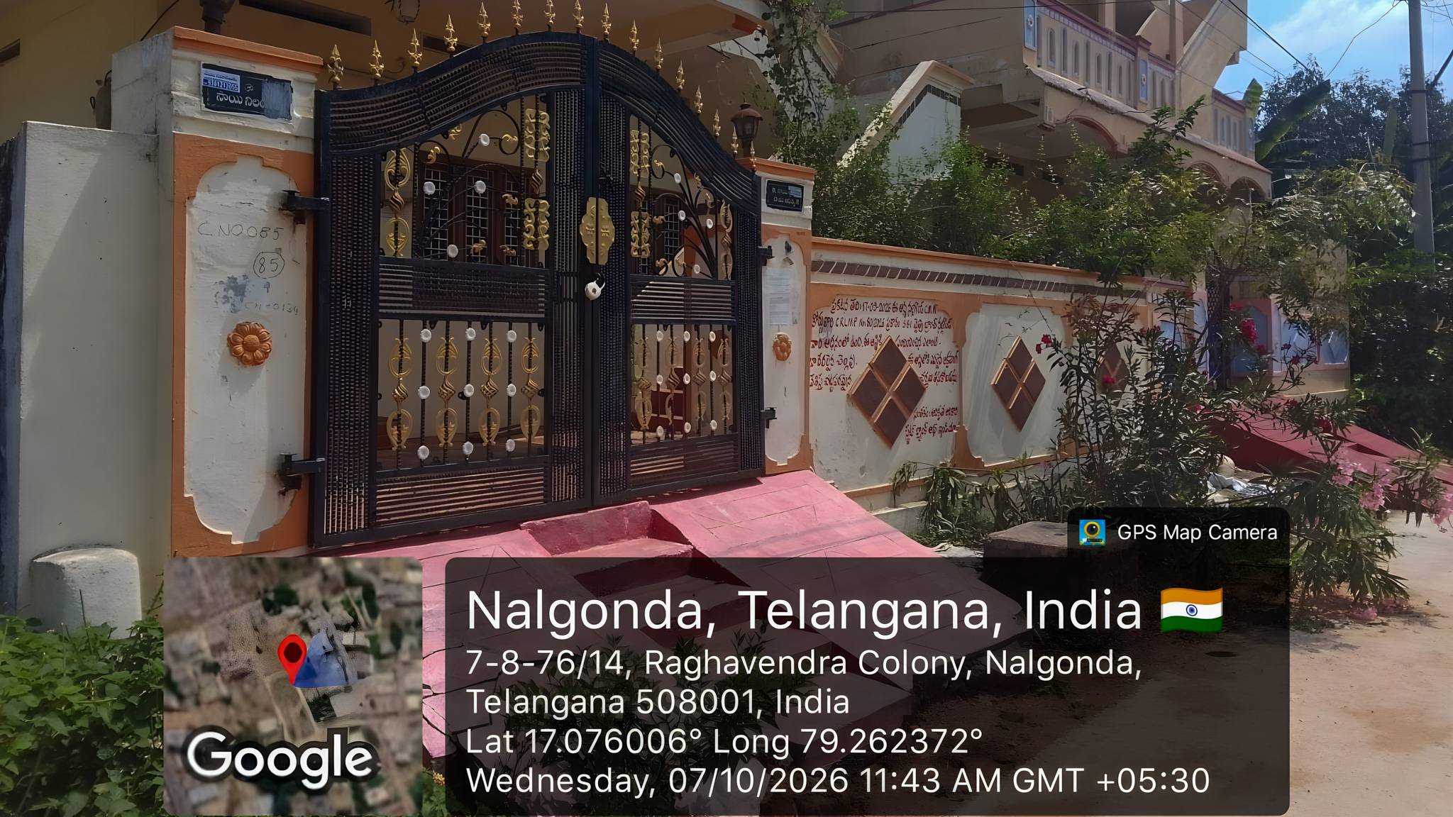 2 BHK Individual House for sale in NA, Nalgonda Nalgonda — photo 14