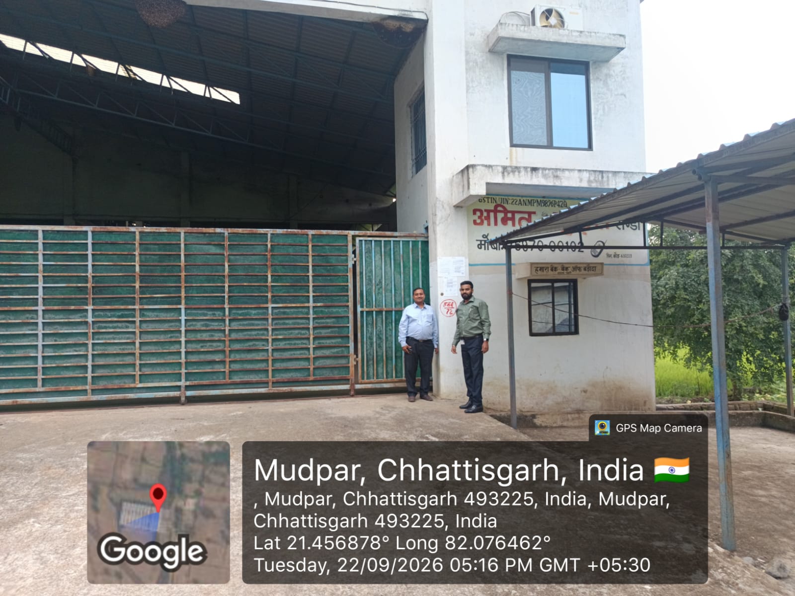21743 square feet Industrial Plot with Factory Building for sale in Raipur — photo 4