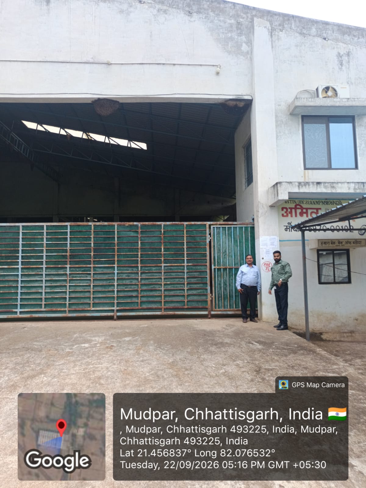 21743 square feet Industrial Plot with Factory Building for sale in Raipur — photo 1