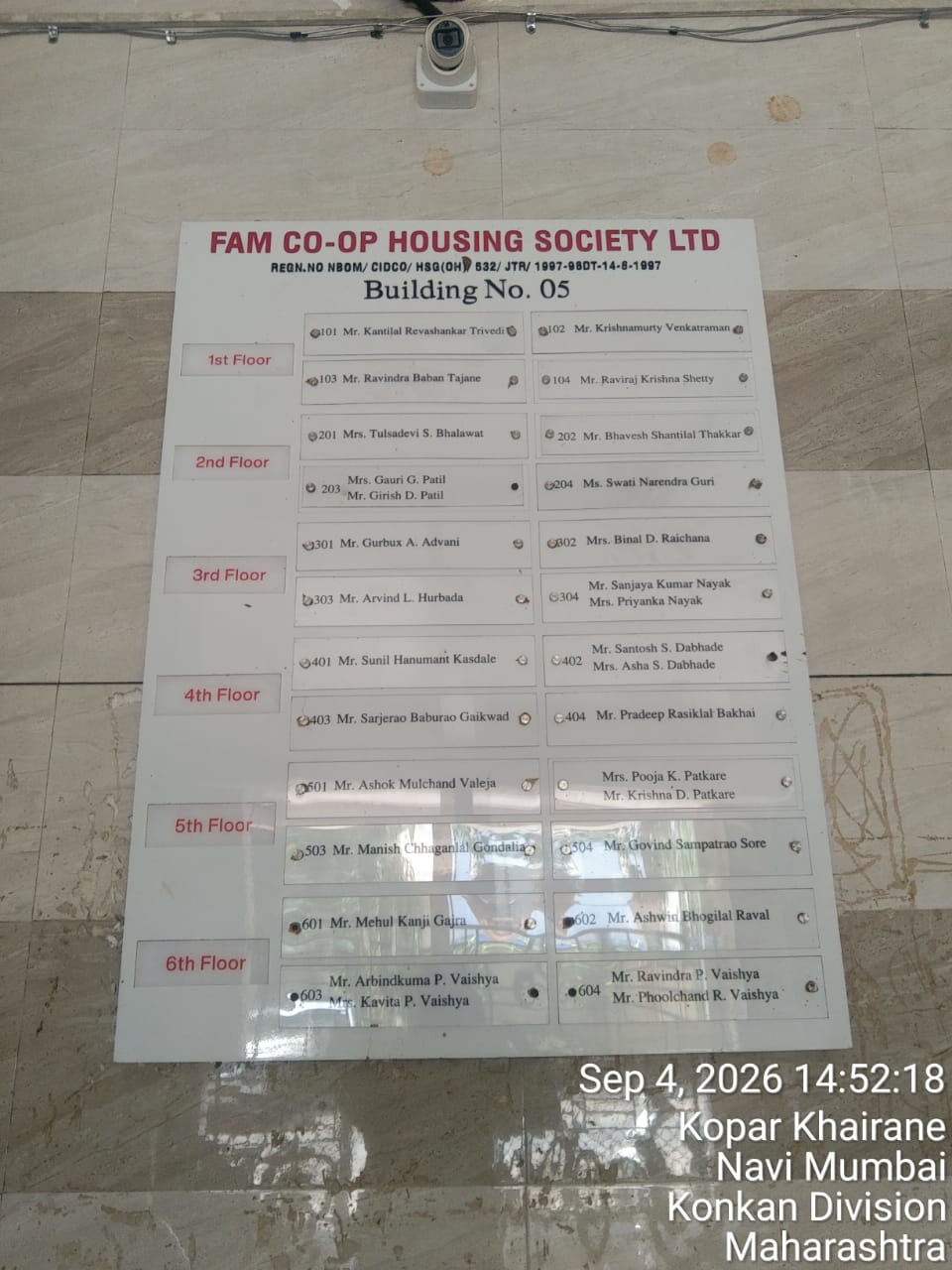 405 square feet Flat for sale in NAVI MUMBAI Navi Mumbai — photo 4