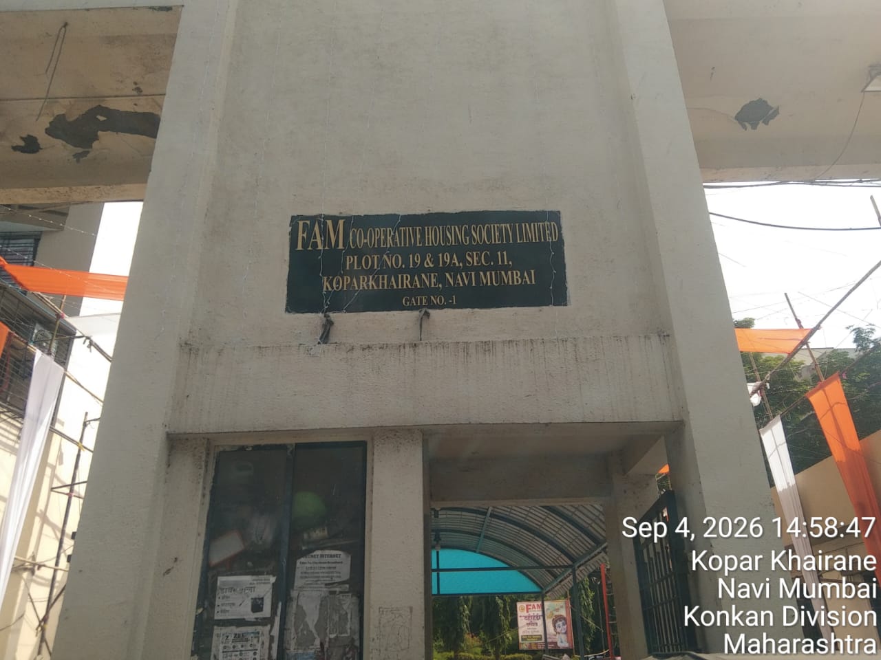405 square feet Flat for sale in NAVI MUMBAI Navi Mumbai — photo 1