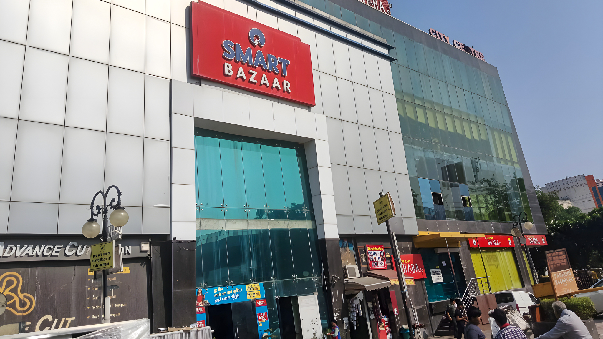 Shops for sale in Gurugram — photo 1