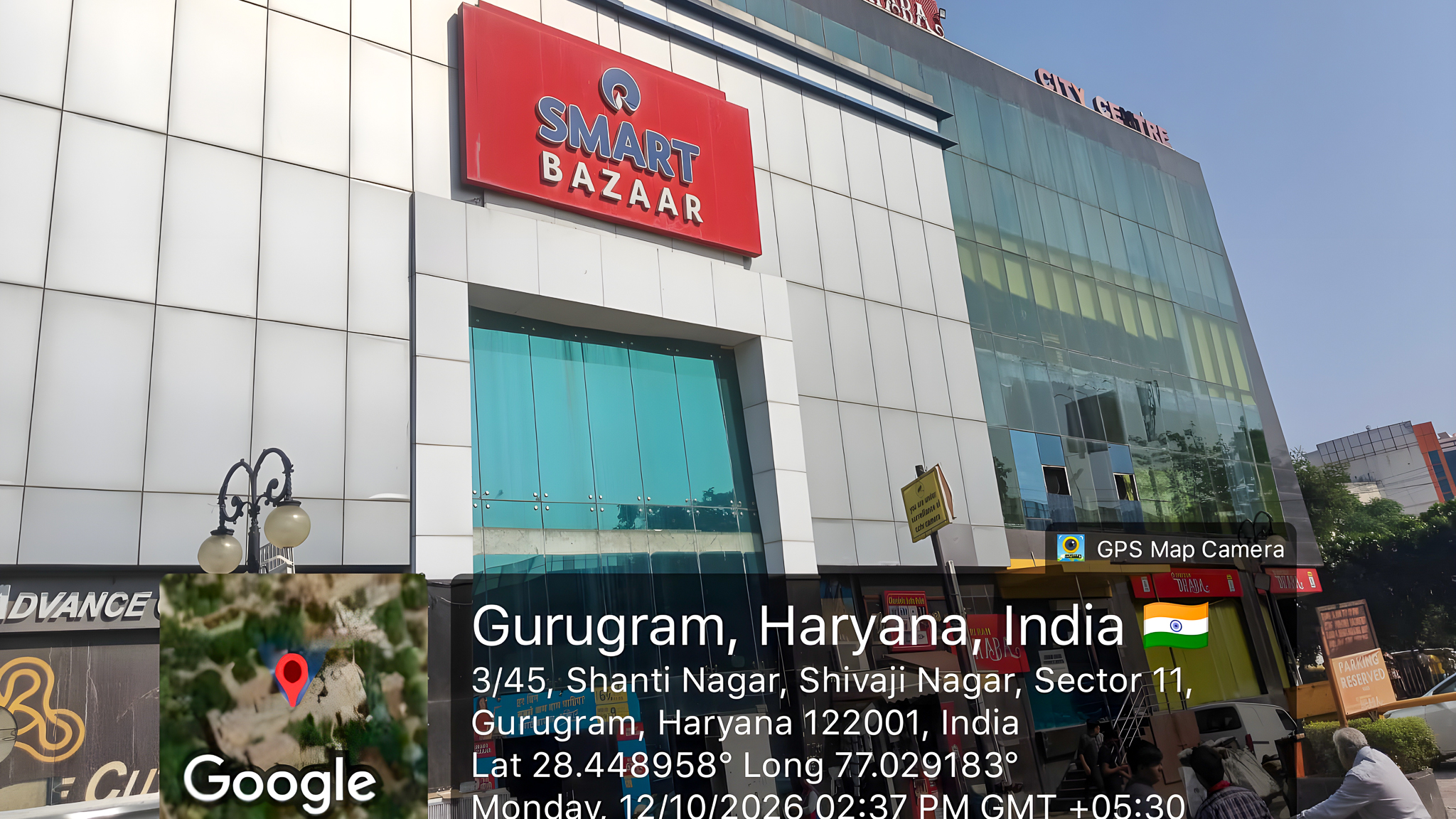 Shops for sale in Gurugram — photo 7