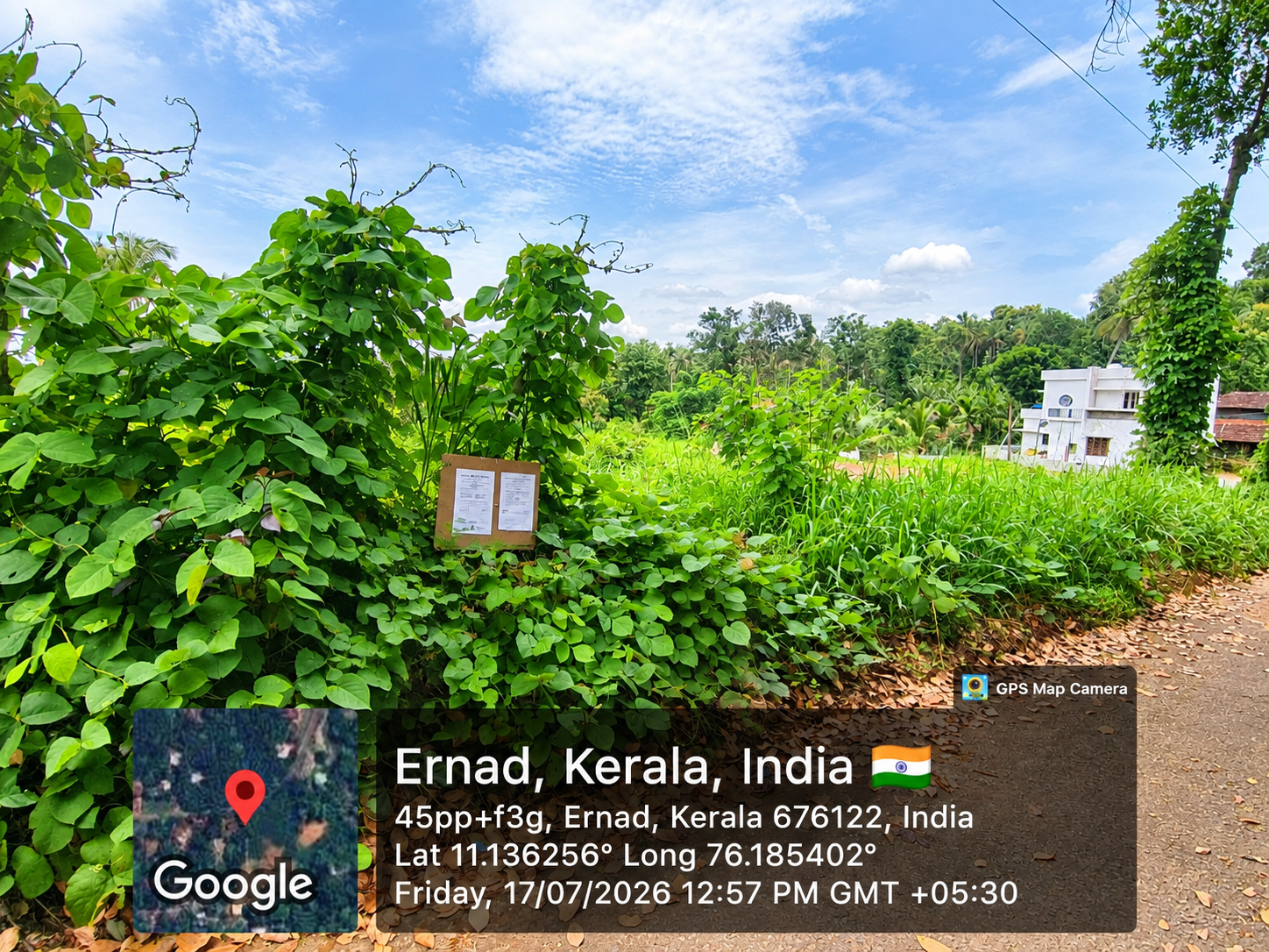 Plot for sale in ELANKUR Manjeri — photo 3