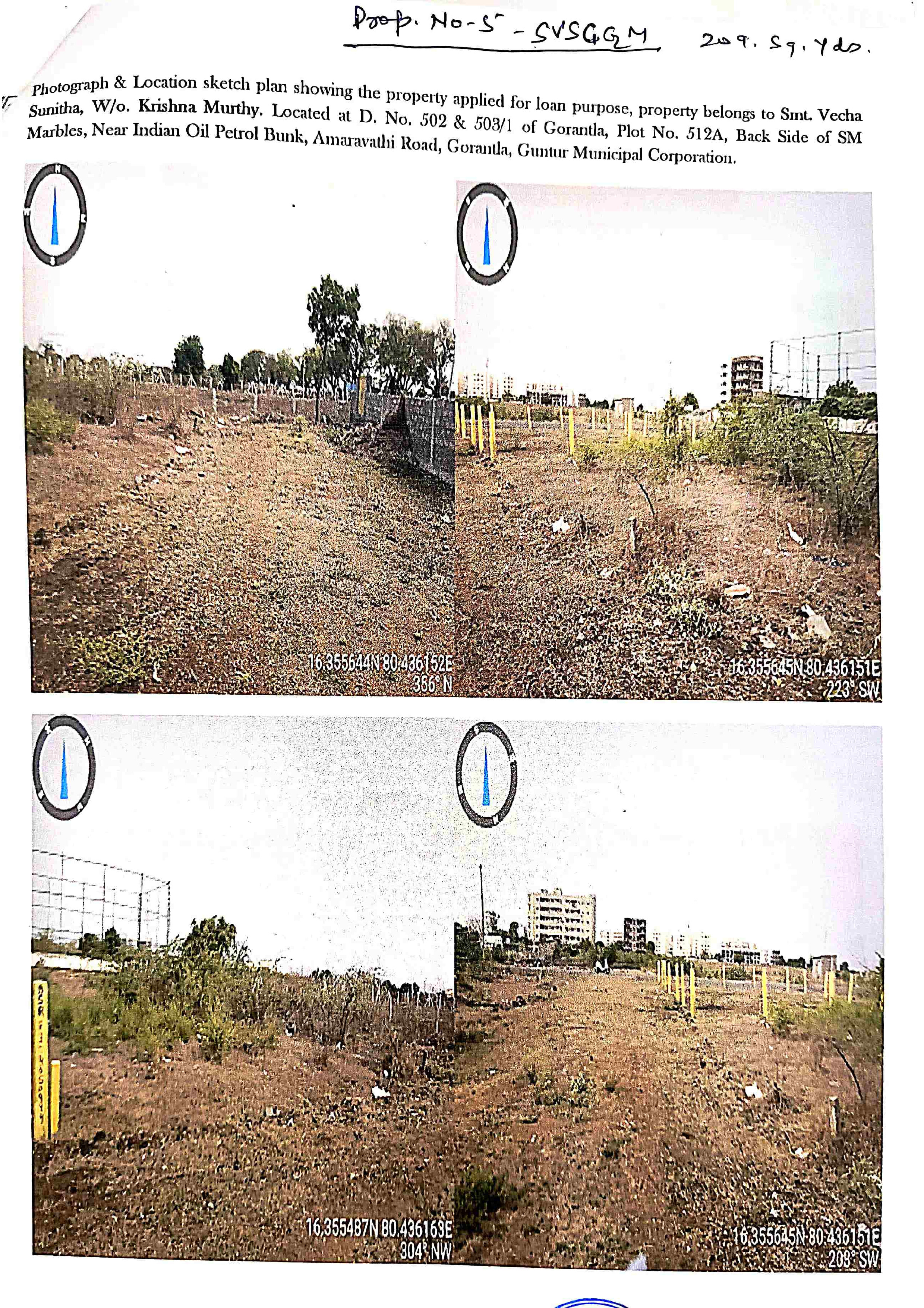 Plot for sale in Guntur Guntur — photo 1
