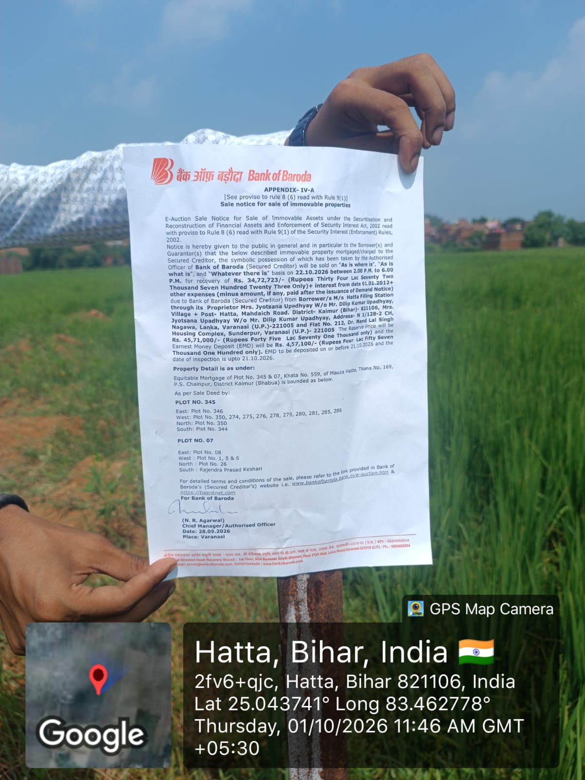 46566 square feet Plot for sale in Hatta Kaimur Bihar Varanasi — photo 2