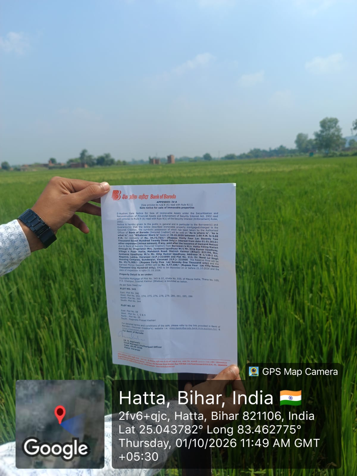 46566 square feet Plot for sale in Hatta Kaimur Bihar Varanasi — photo 4