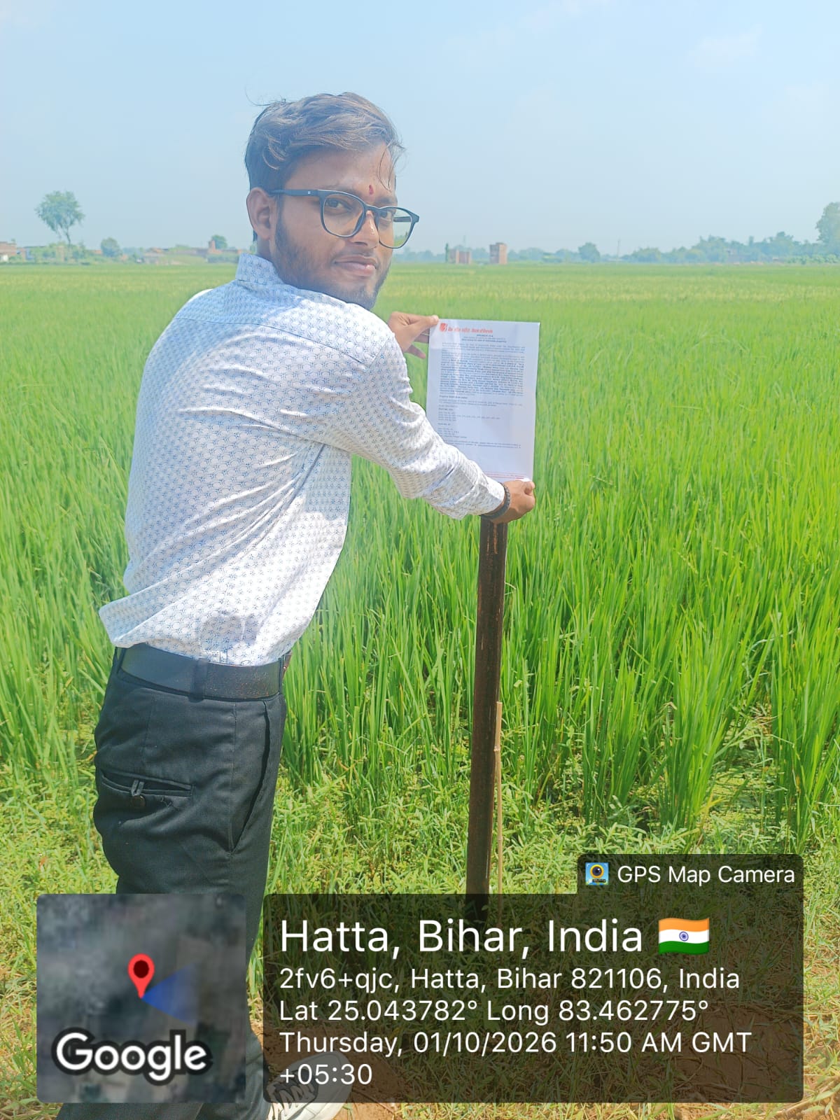 46566 square feet Plot for sale in Hatta Kaimur Bihar Varanasi — photo 3