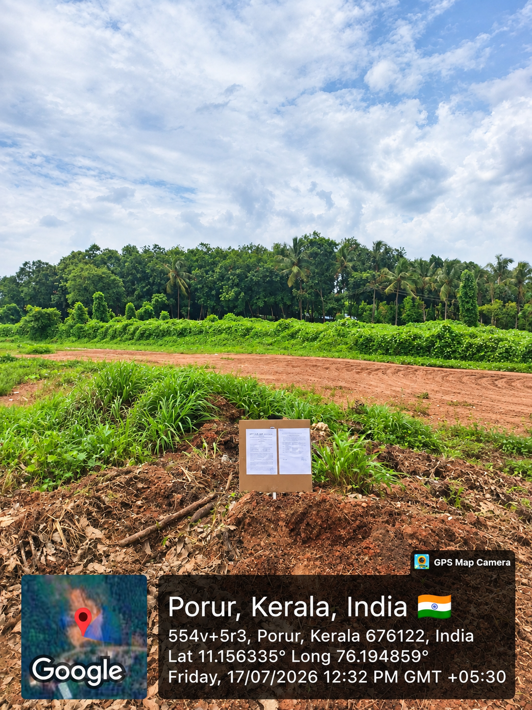 Plot for sale in ELANKUR Manjeri — photo 3