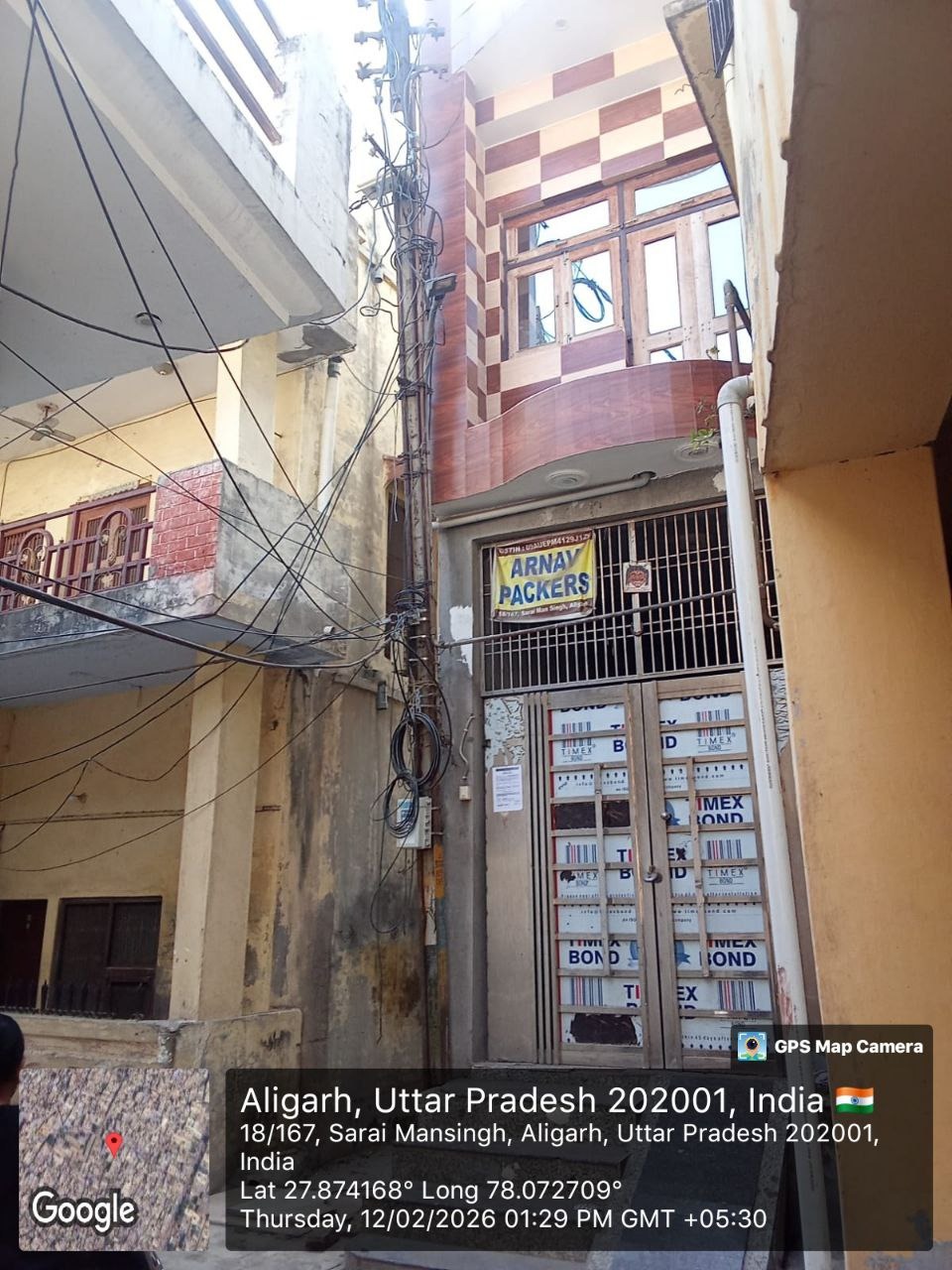 112.49 square meter Individual House for sale in Aligarh — photo 6