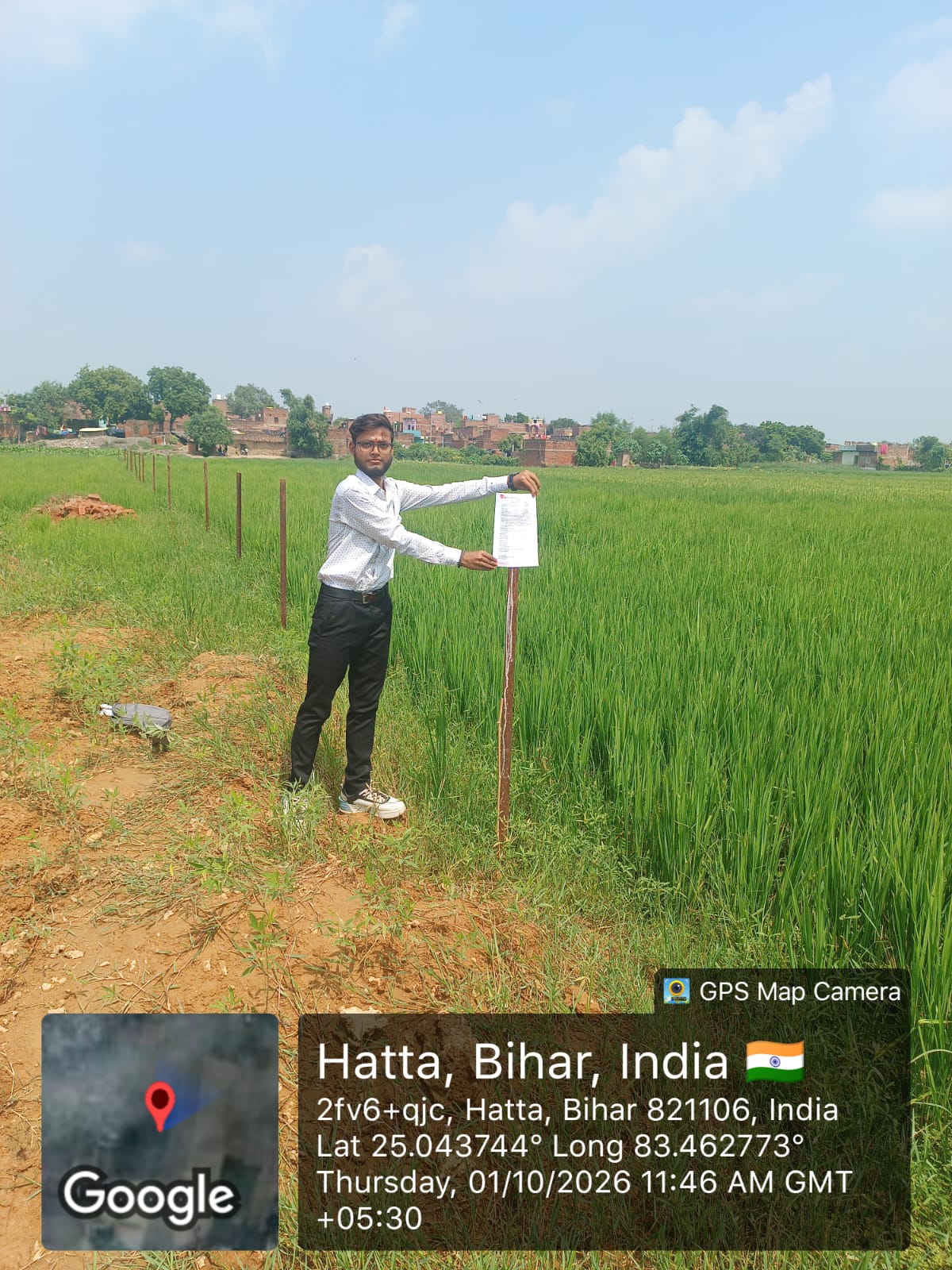 46566 square feet Plot for sale in Hatta Kaimur Bihar Varanasi