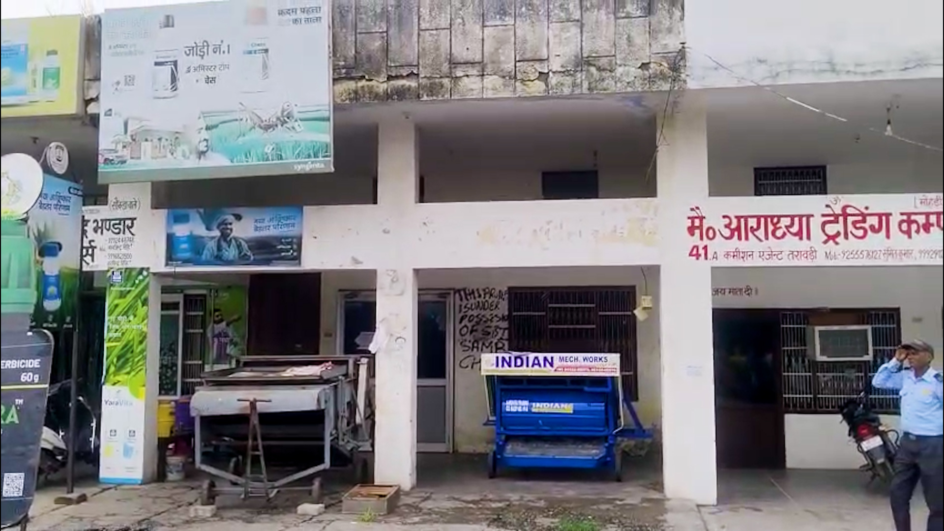 Shops for sale in TARAORI Karnal — photo 3